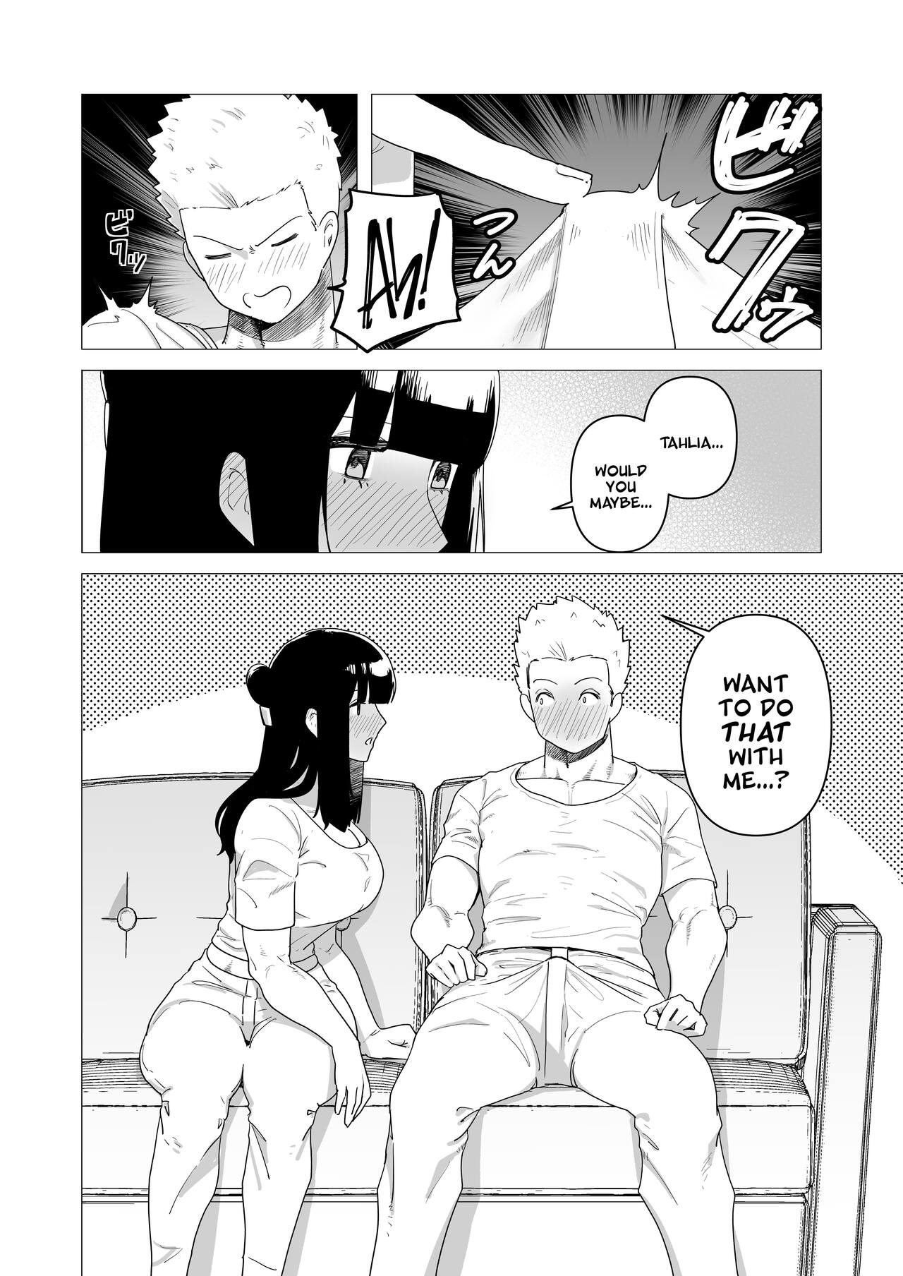 [Tsunao] Tank Onna Kishi wa Dakaretai. | The Tank Knight Wants To Get Fucked. [English] [A Cool Person] 图片编号 9