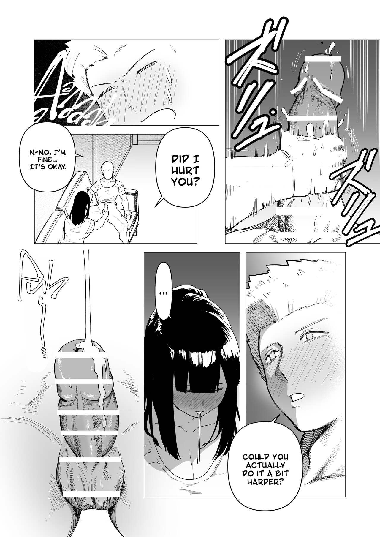 [Tsunao] Tank Onna Kishi wa Dakaretai. | The Tank Knight Wants To Get Fucked. [English] [A Cool Person] 图片编号 11