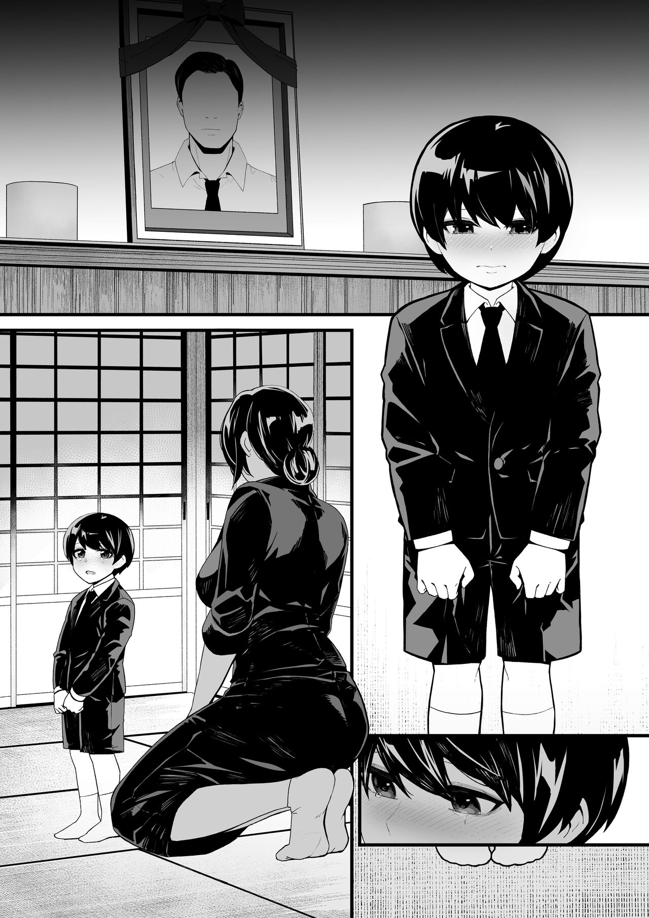 [Toneri Dan (Yoshio Ereki)] Imouto to gēmu o suru, soshite oba to sekkusu o suru numero di immagine  29