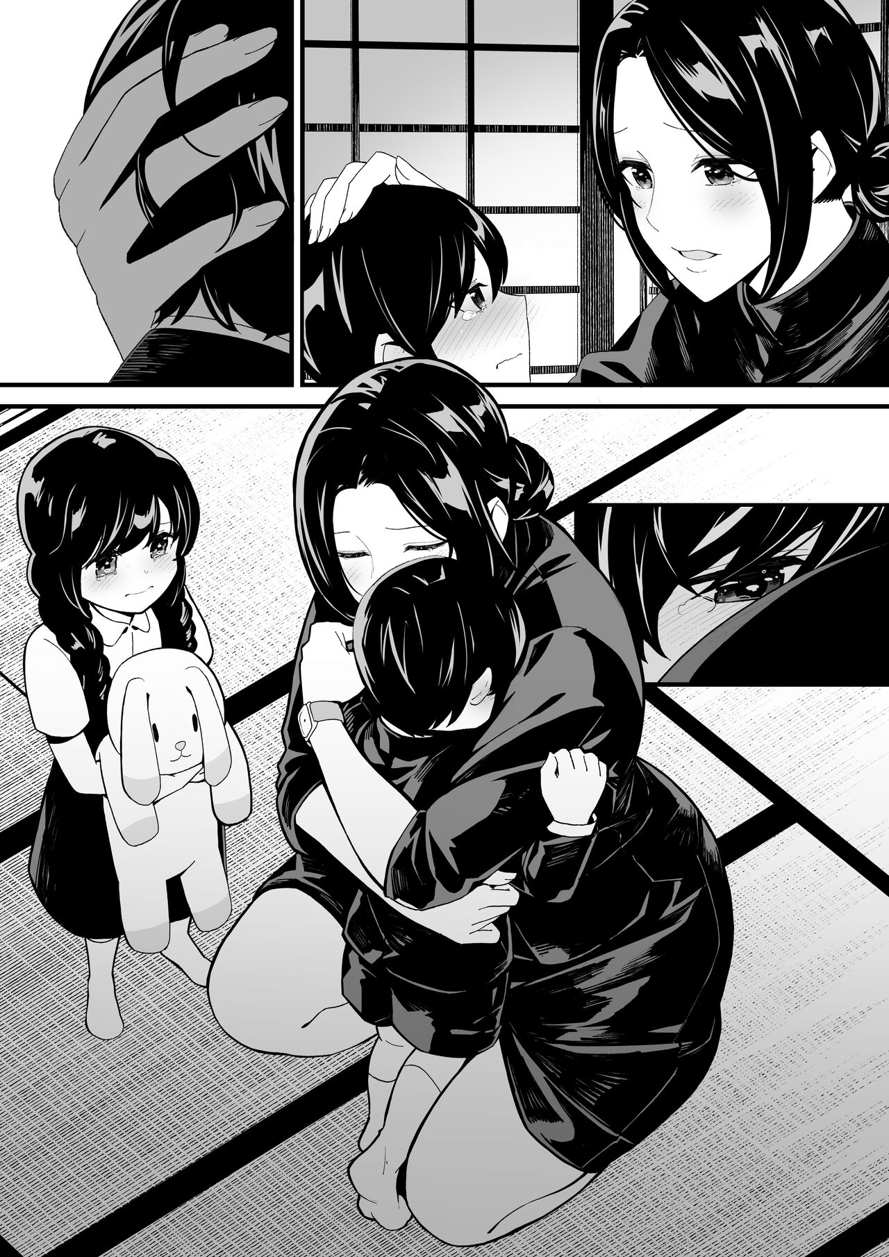 [Toneri Dan (Yoshio Ereki)] Imouto to gēmu o suru, soshite oba to sekkusu o suru numero di immagine  30