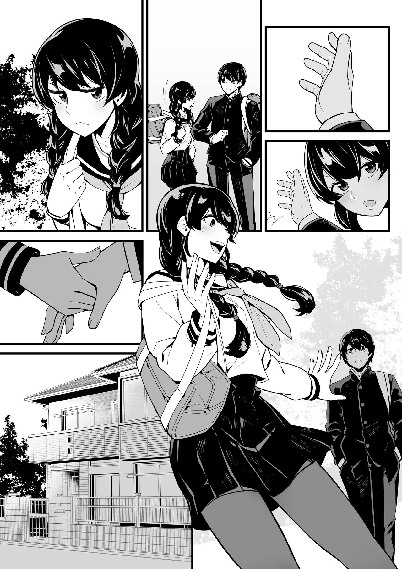 [Toneri Dan (Yoshio Ereki)] Imouto to gēmu o suru, soshite oba to sekkusu o suru numero di immagine  31