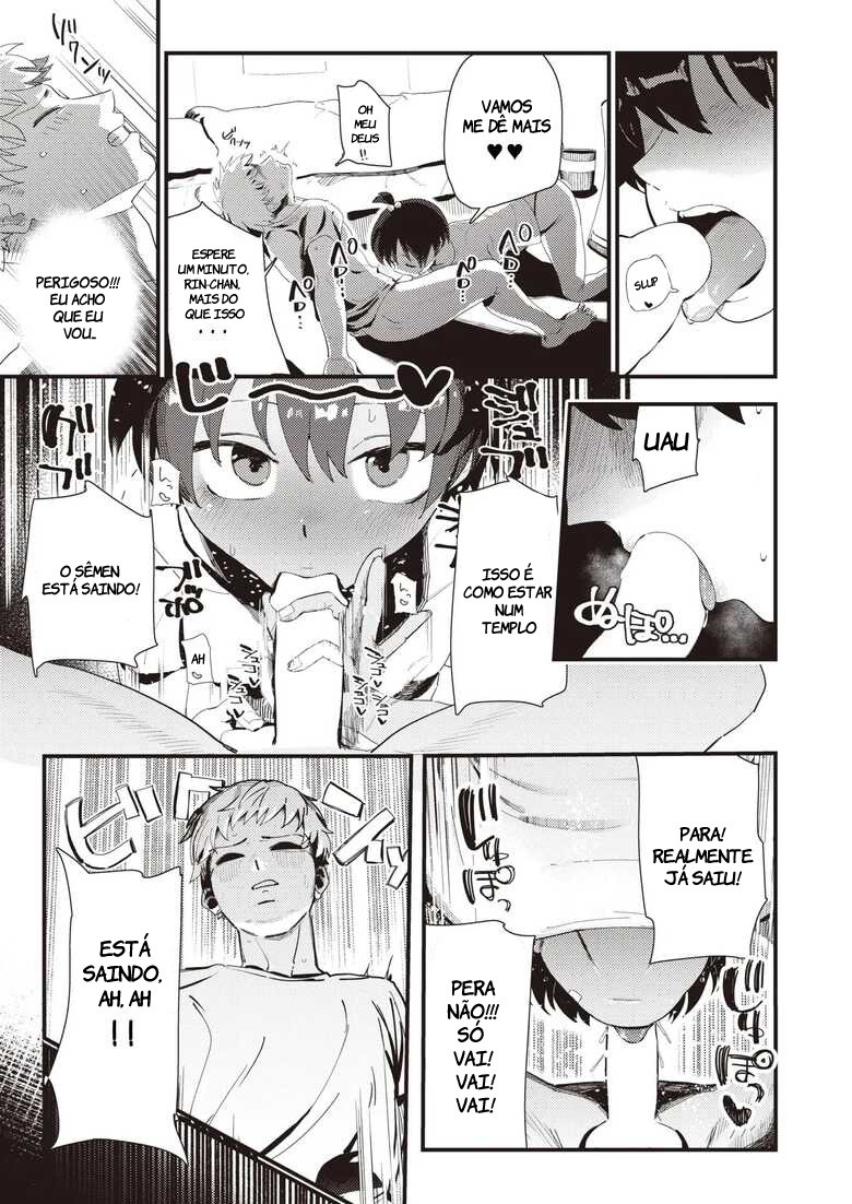 [Toku] Imotomo to, Iroiro (COMIC X-EROS #106) [Portuguese-BR] [Cipher-May] [Digital] image number 4