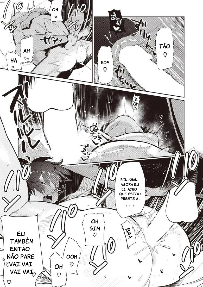 [Toku] Imotomo to, Iroiro (COMIC X-EROS #106) [Portuguese-BR] [Cipher-May] [Digital] image number 18