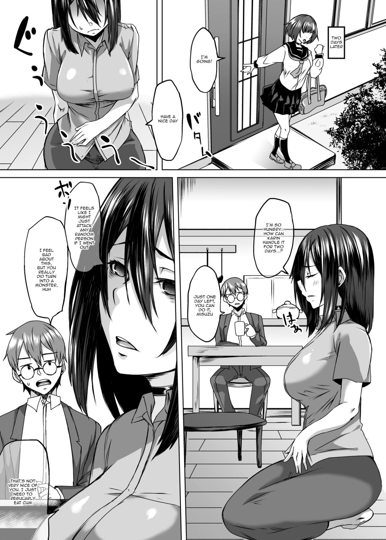 [Hakukoukai (Shiramizu Mizuchi)] Haitatsusaki ni wa Kuufuku no Succubus Zuma ga Ite. | At my Destination There was a Hungry Succubus Wife [English] {Doujins.com} image number 4