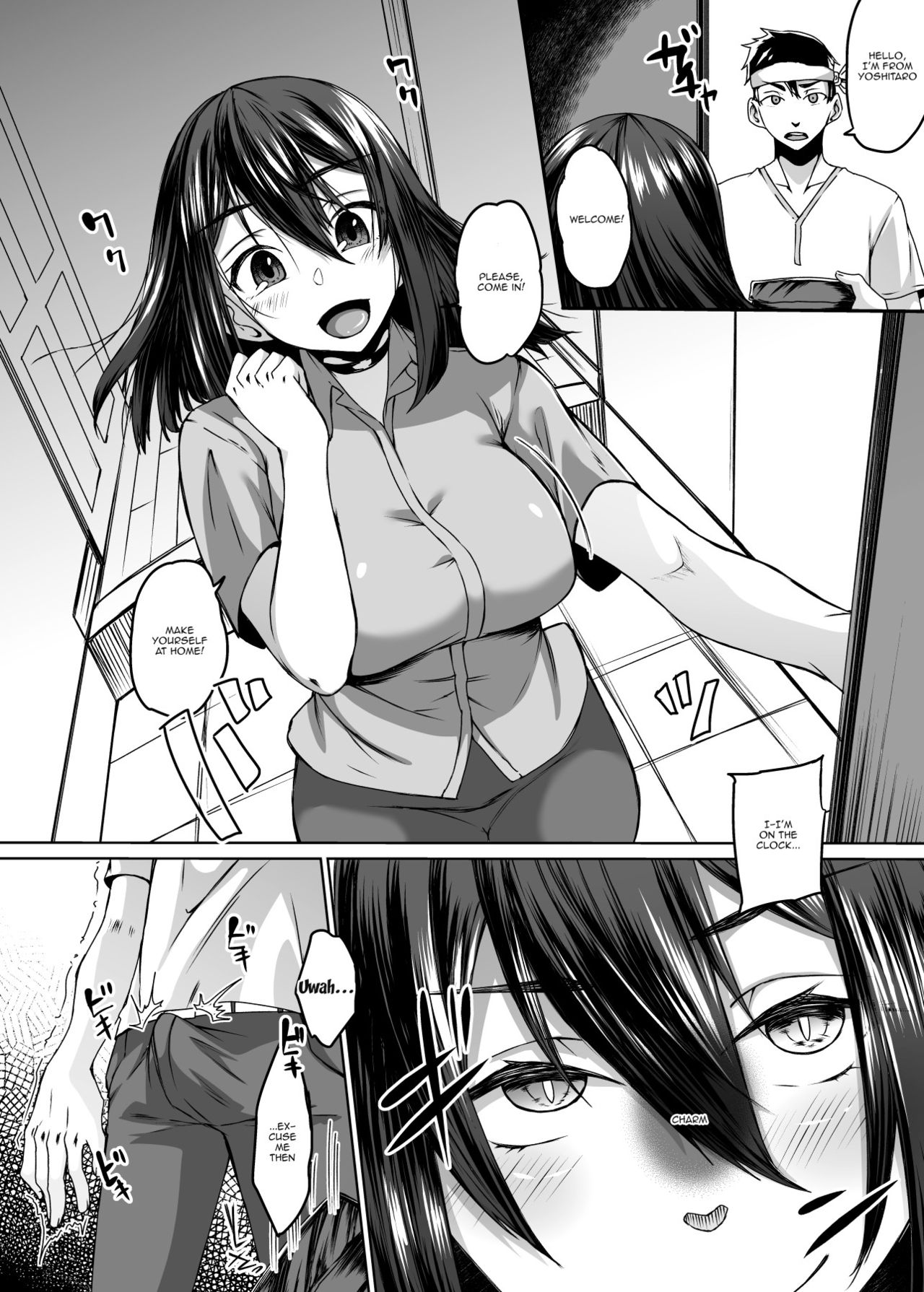 [Hakukoukai (Shiramizu Mizuchi)] Haitatsusaki ni wa Kuufuku no Succubus Zuma ga Ite. | At my Destination There was a Hungry Succubus Wife [English] {Doujins.com} image number 7