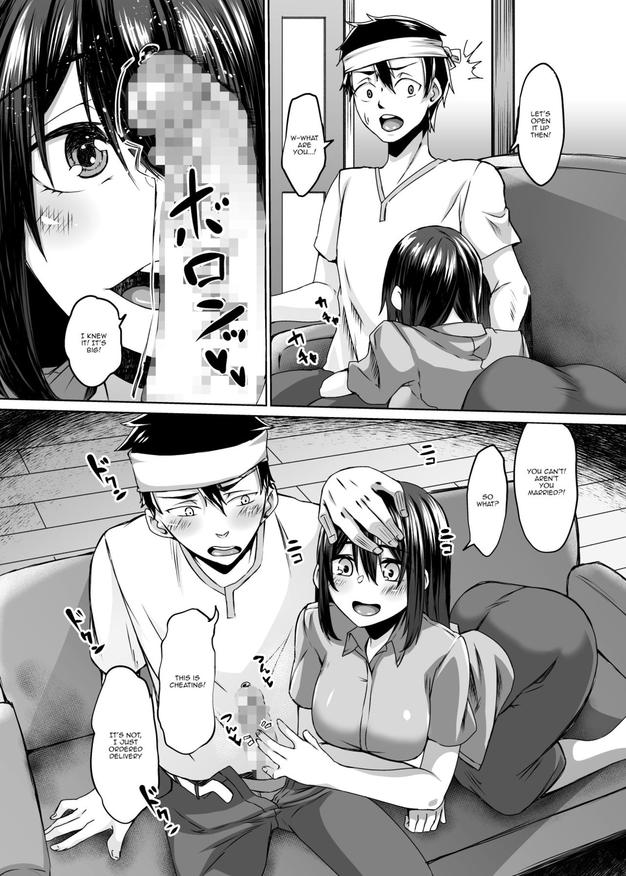 [Hakukoukai (Shiramizu Mizuchi)] Haitatsusaki ni wa Kuufuku no Succubus Zuma ga Ite. | At my Destination There was a Hungry Succubus Wife [English] {Doujins.com} image number 9