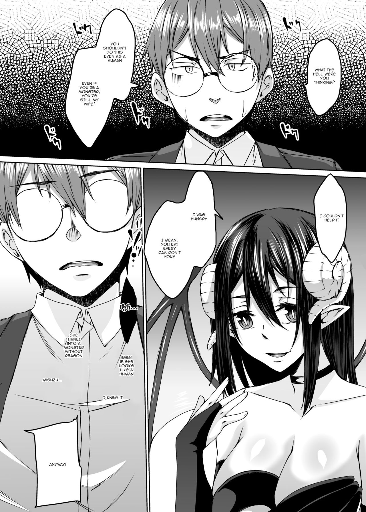 [Hakukoukai (Shiramizu Mizuchi)] Haitatsusaki ni wa Kuufuku no Succubus Zuma ga Ite. | At my Destination There was a Hungry Succubus Wife [English] {Doujins.com} image number 37