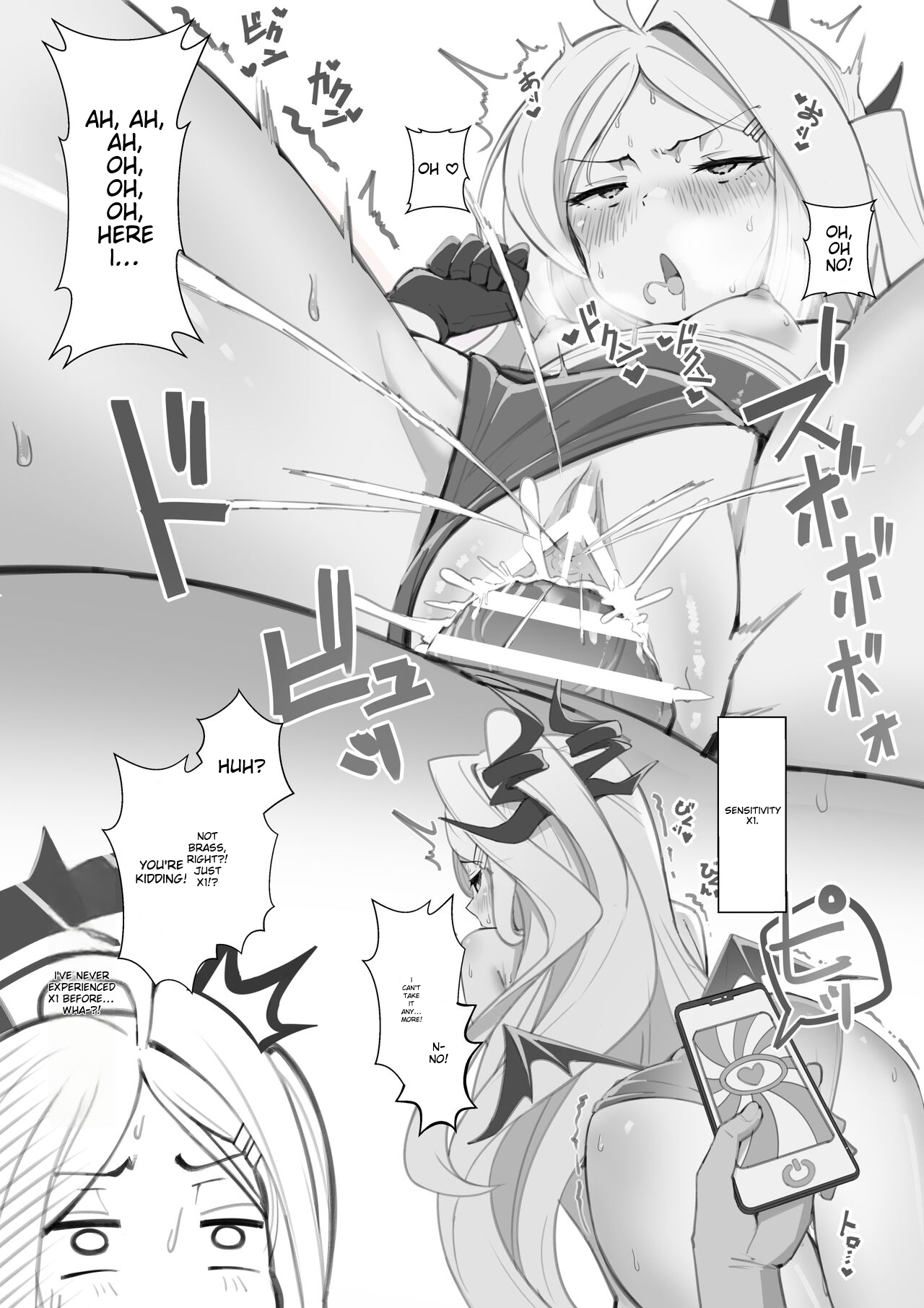 [Yonaka Works (Shiina Shinya)] Sensei no Seiyoku Daibakuhatsu Episode Of Hina (Blue Archive) [English] [MTL] 9eme image