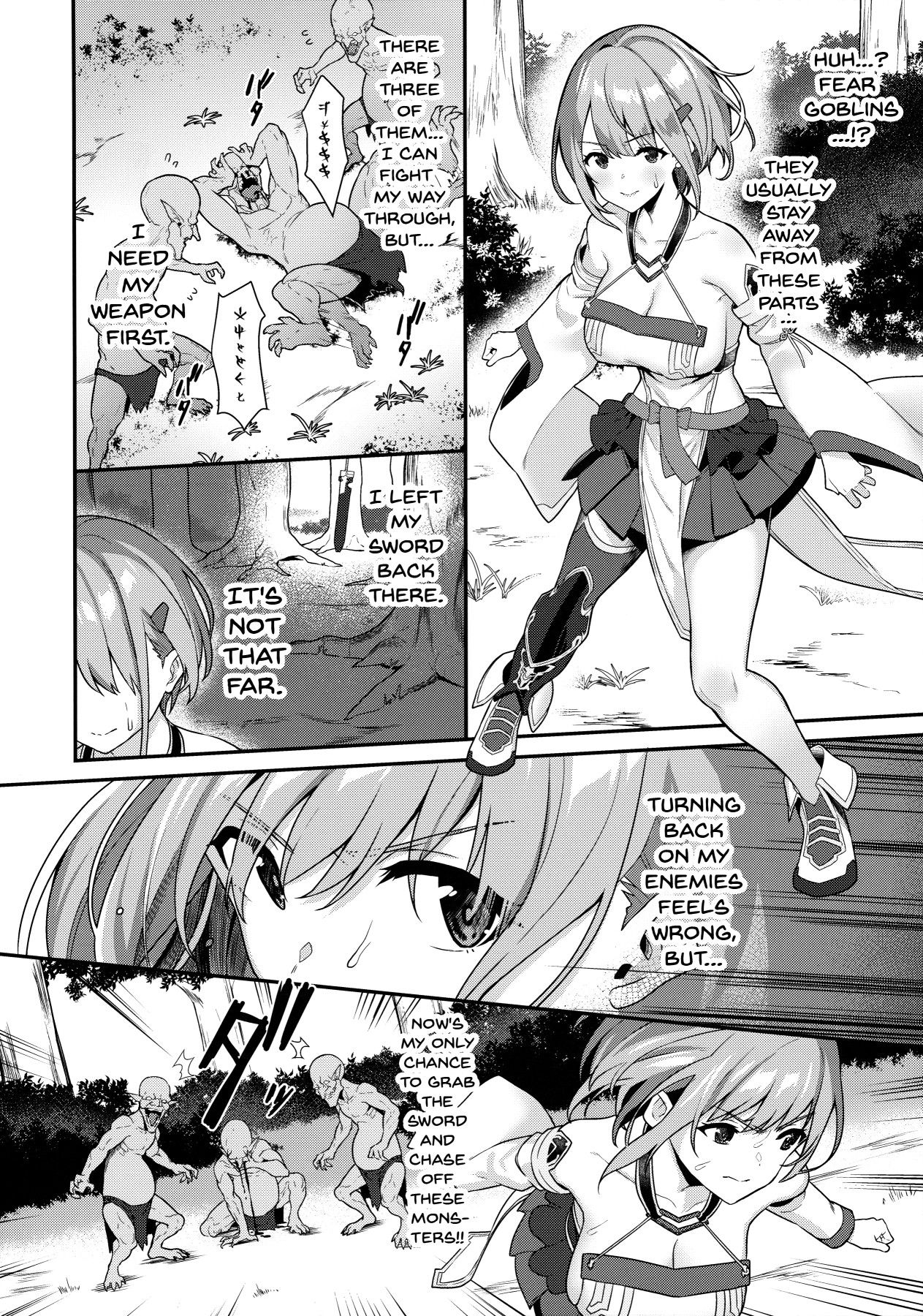 (C97) [Pony Farm (Bonnie)] Hitoyo-chan no Junan | Hitoyo-chan's Suffering [English] {Doujins.com} image number 5