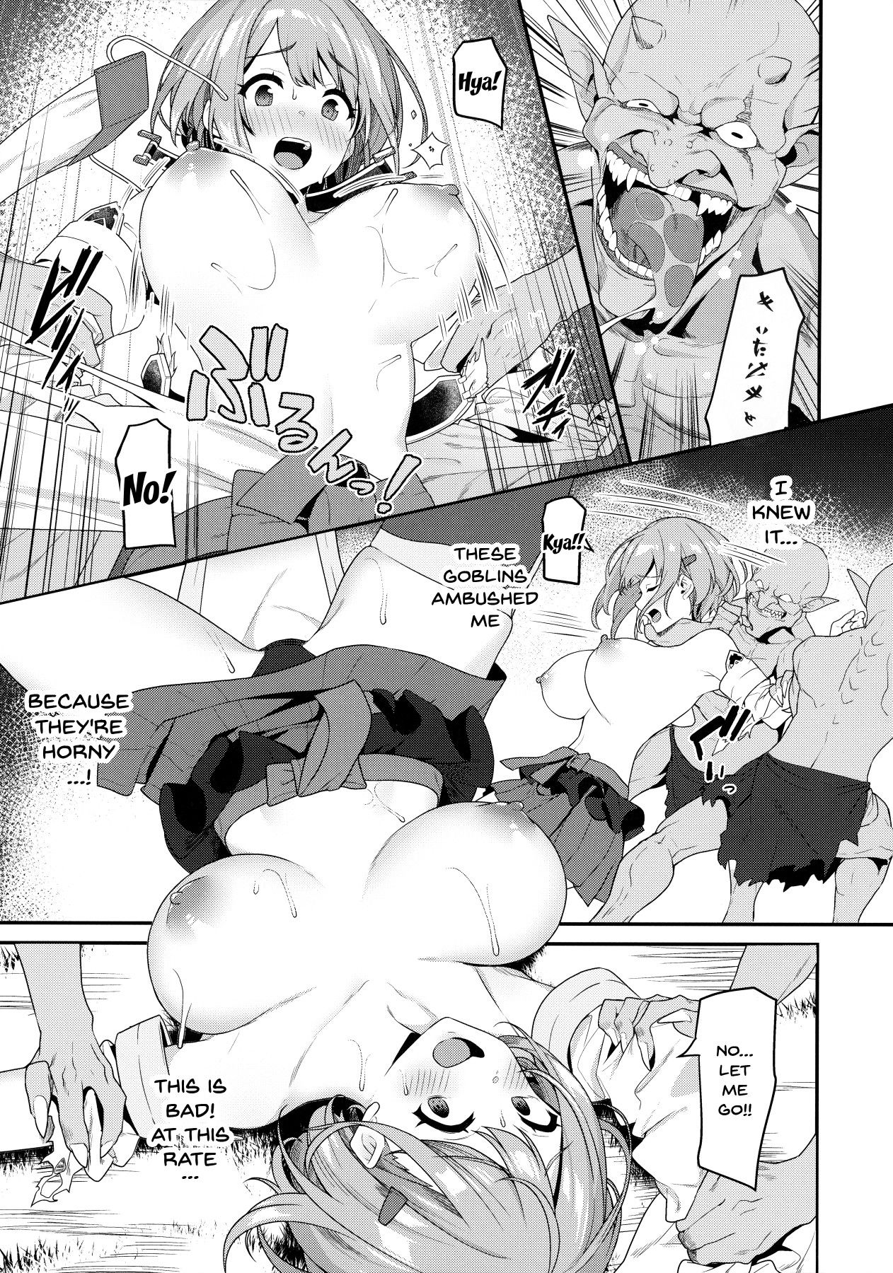 (C97) [Pony Farm (Bonnie)] Hitoyo-chan no Junan | Hitoyo-chan's Suffering [English] {Doujins.com} image number 12