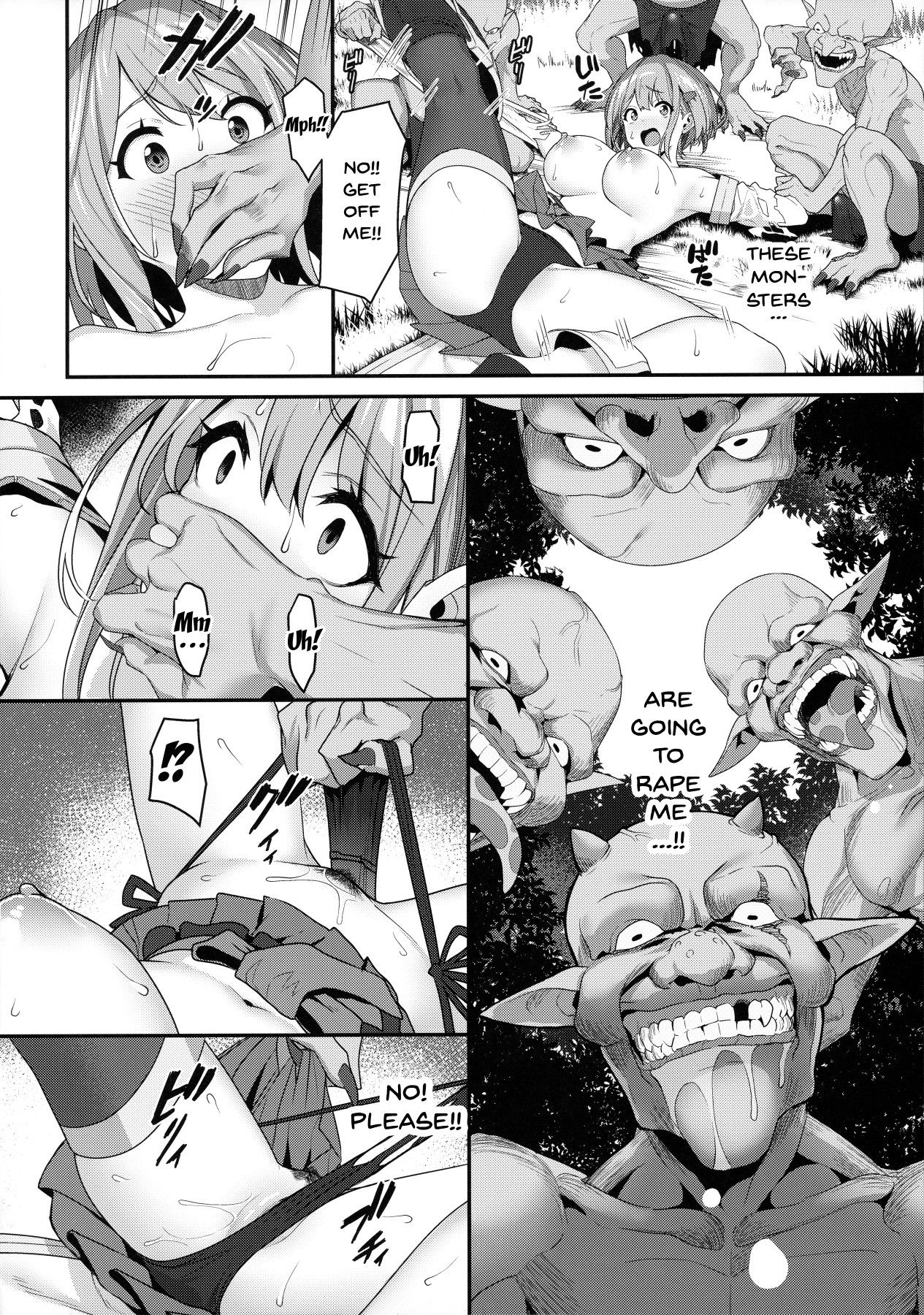 (C97) [Pony Farm (Bonnie)] Hitoyo-chan no Junan | Hitoyo-chan's Suffering [English] {Doujins.com} image number 13
