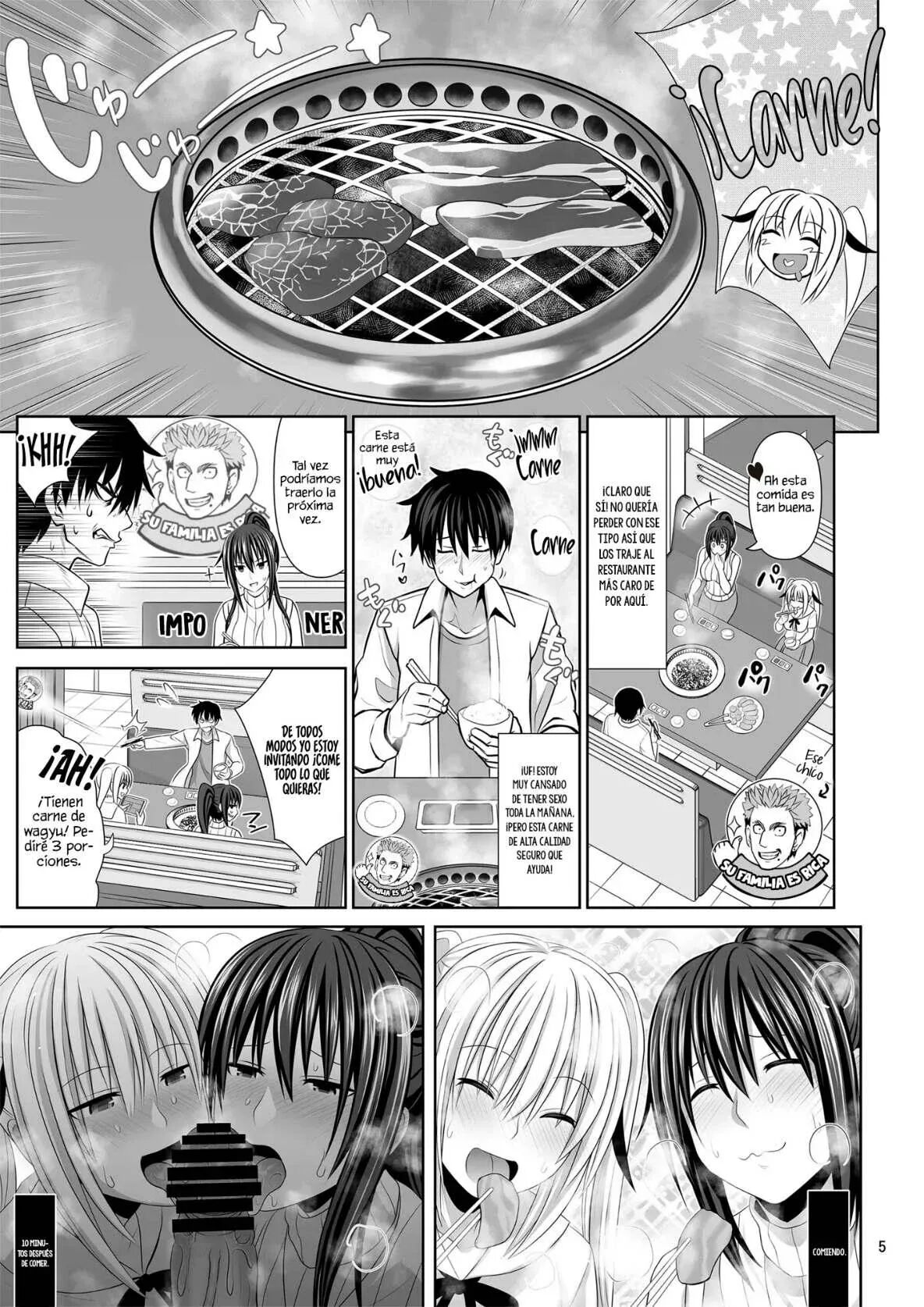 [Makino Eki (Makinosaka Shinichi)] SEX FRIEND 6 | AMIGOS SEXUALES 6 [Spanish] [Tamashis Project] 4eme image