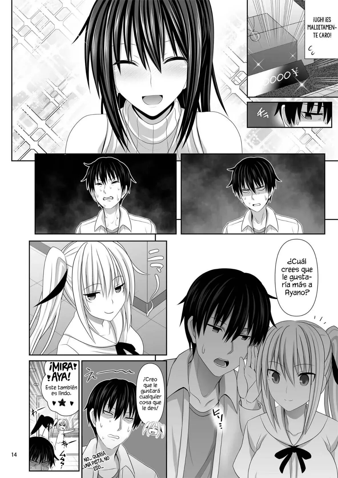 [Makino Eki (Makinosaka Shinichi)] SEX FRIEND 6 | AMIGOS SEXUALES 6 [Spanish] [Tamashis Project] 13eme image