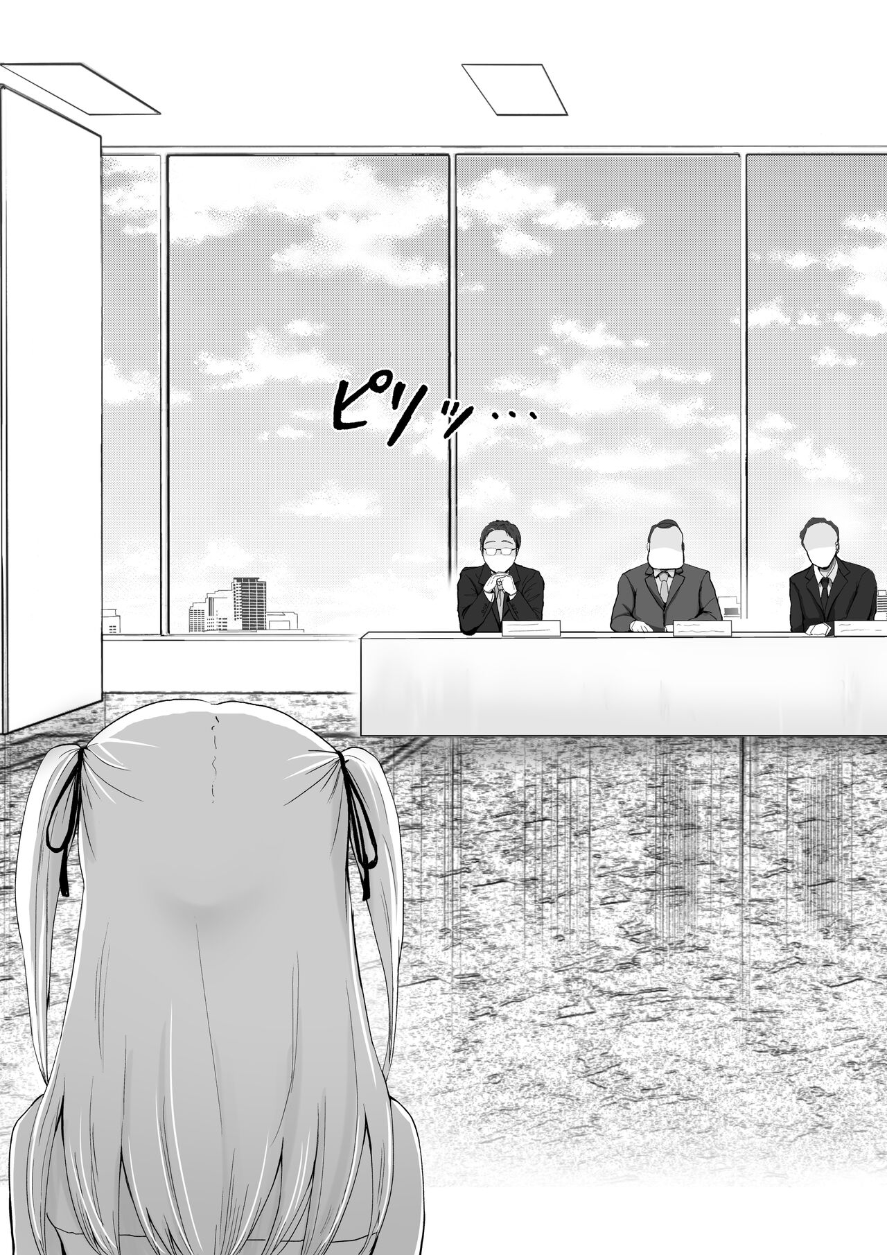 [Graphic L (Erun)] Gachinko! Idol Audition [Chinese] 画像番号 8