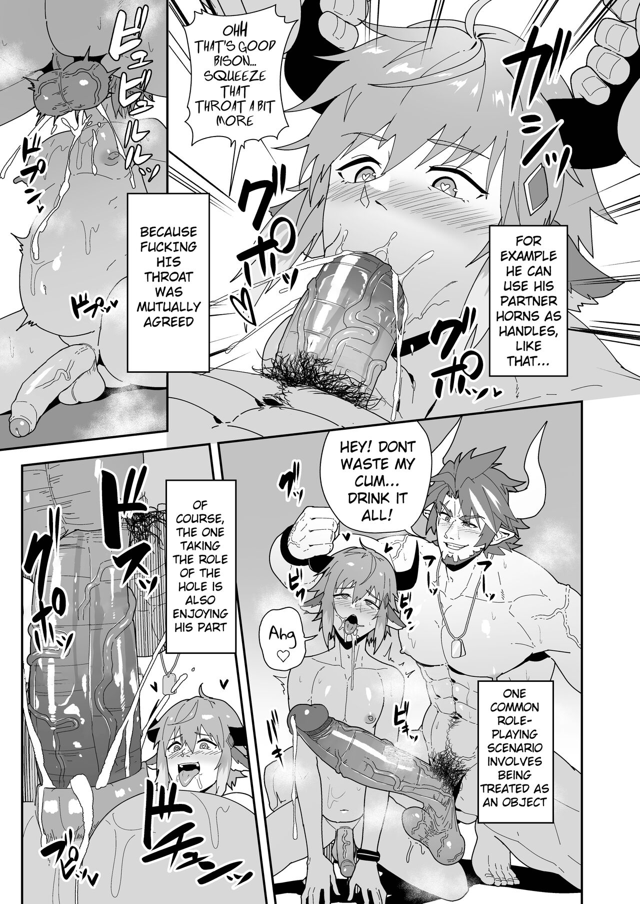 [PULIN Nabe (kakenari)] Shukusha 801 | Dormitory B801 (Arknights) [English] [Decensored] [Digital] imagen número 5