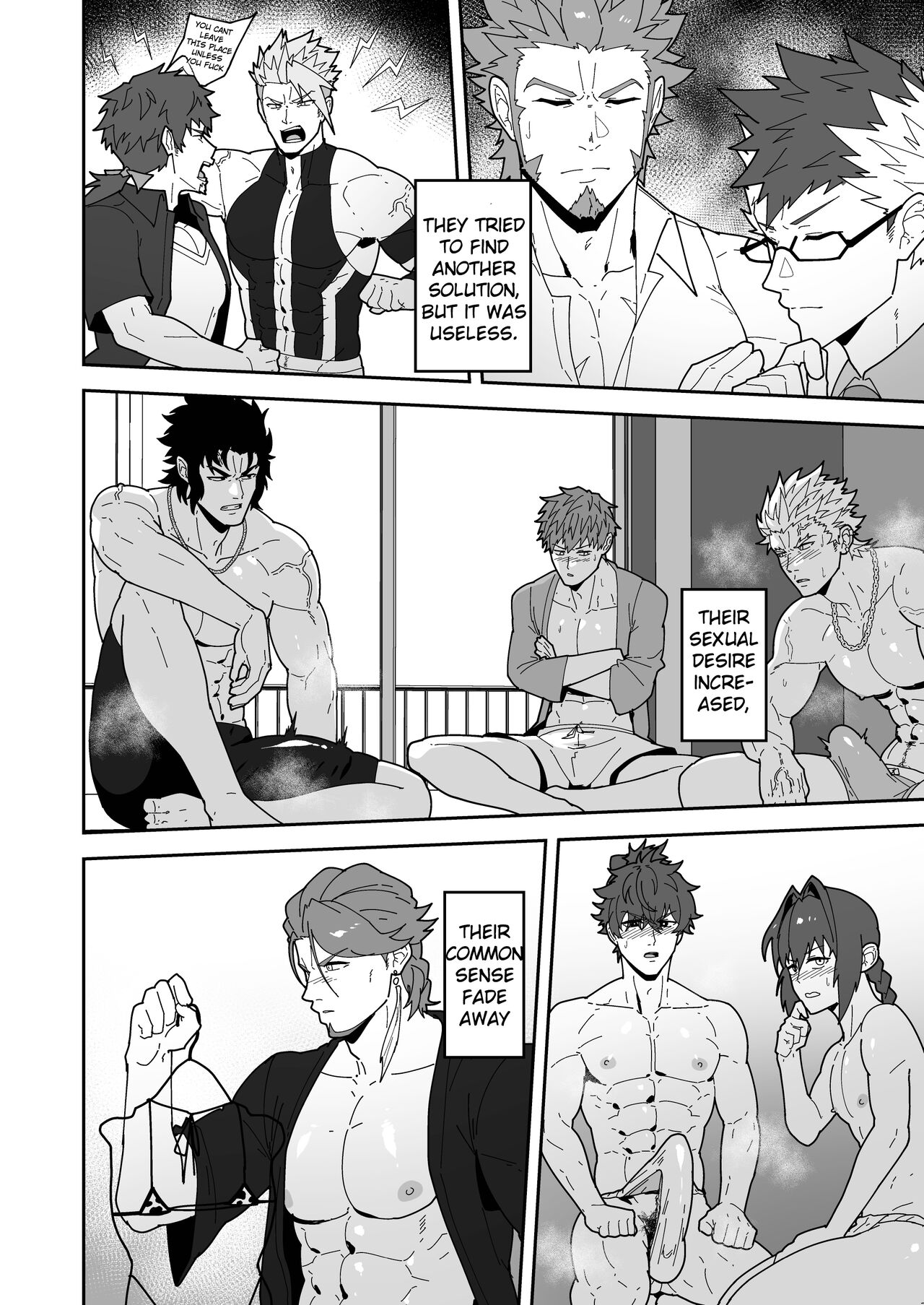 [PULIN Nabe (kakenari)] Chaldea Buzz Summer Hotel | Chaldea's Viral Summer Hotel (Fate/Grand Order) [English] [Decensored] [Digital] imagen número 4