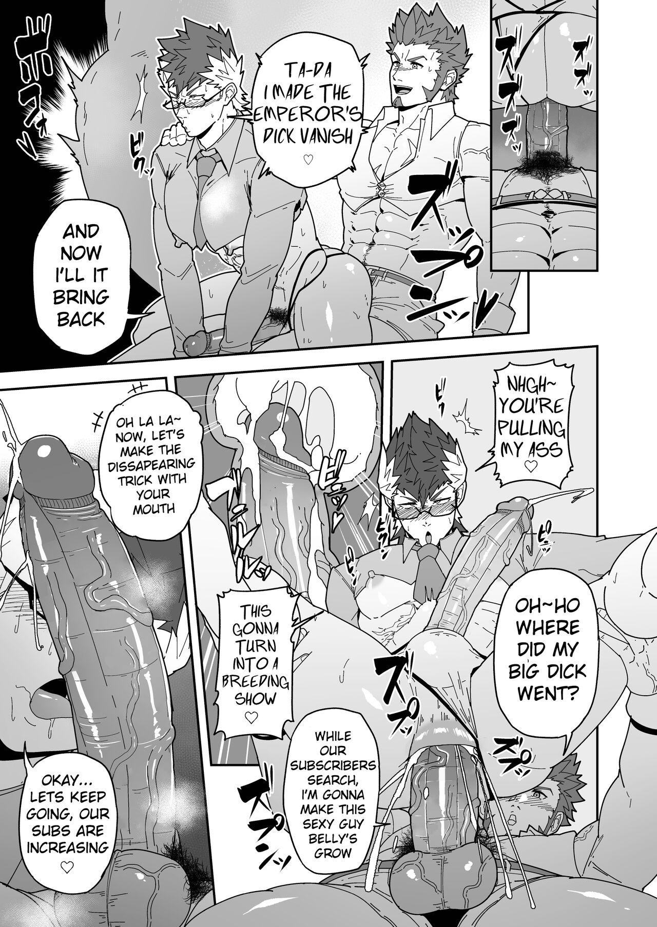 [PULIN Nabe (kakenari)] Chaldea Buzz Summer Hotel | Chaldea's Viral Summer Hotel (Fate/Grand Order) [English] [Decensored] [Digital] imagen número 11