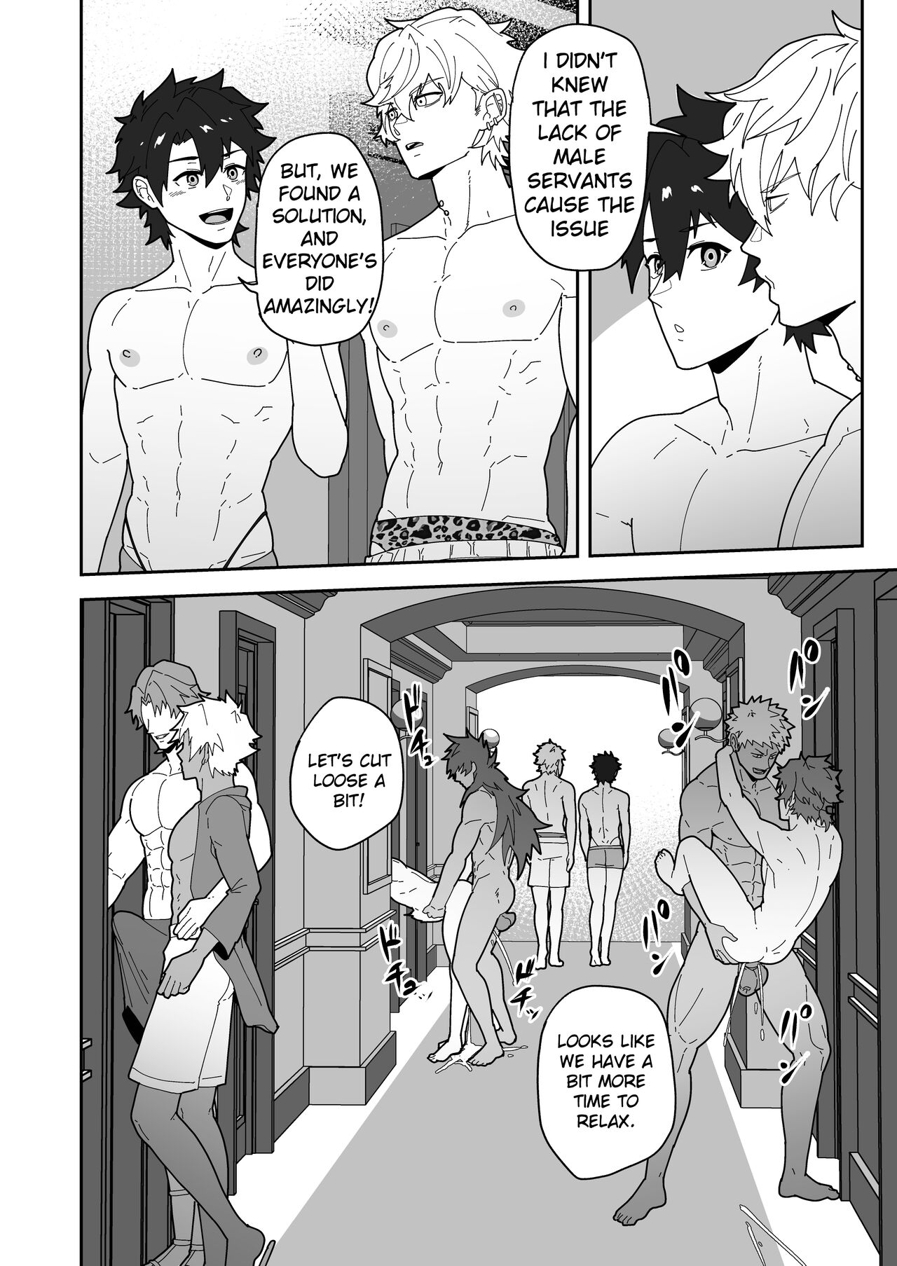 [PULIN Nabe (kakenari)] Chaldea Buzz Summer Hotel | Chaldea's Viral Summer Hotel (Fate/Grand Order) [English] [Decensored] [Digital] imagen número 26