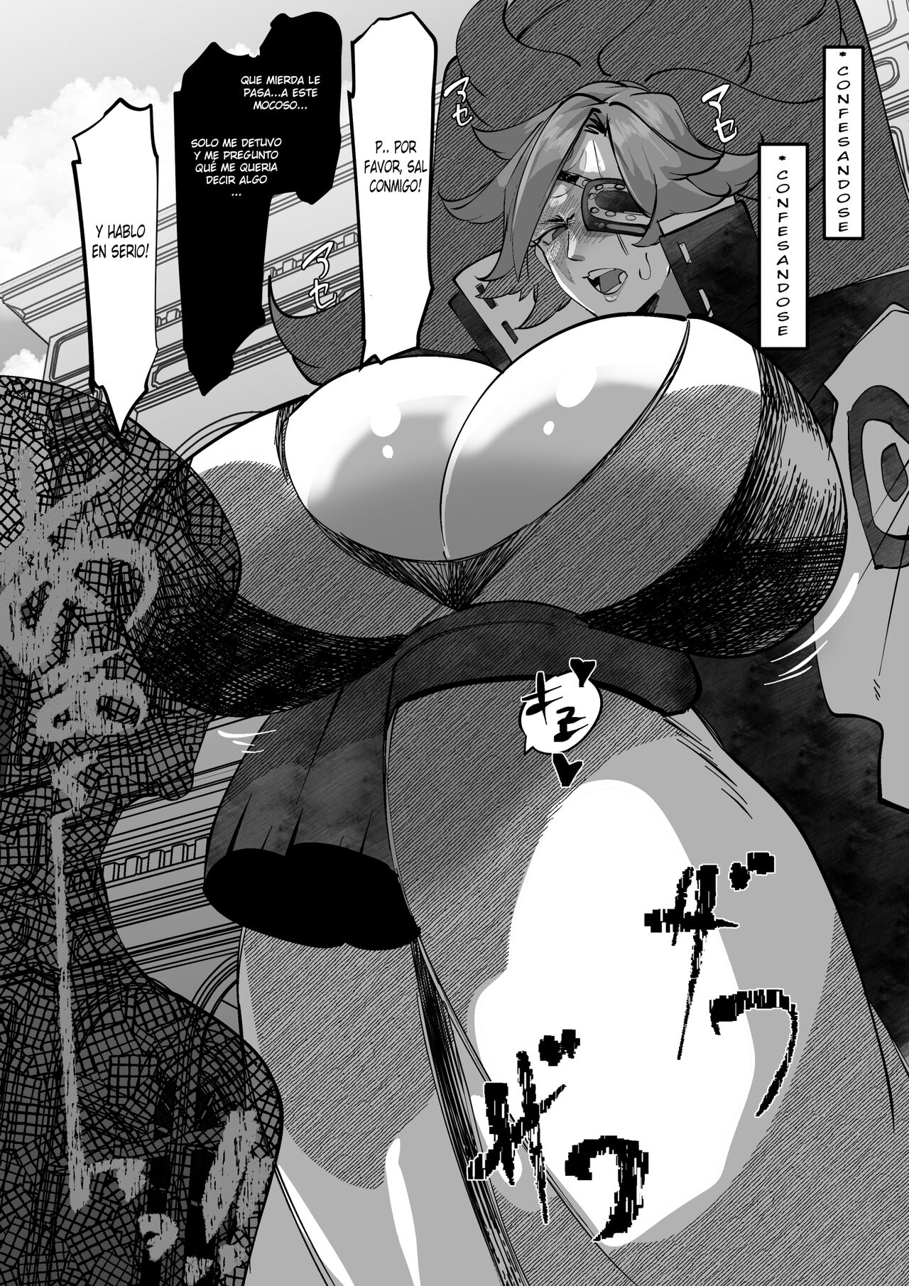 [Mr.way] Ryohi ga Tarinai Baiken Nee-san wa Oji-san ni Tasukete morau (Guilty Gear) [Spanish] 画像番号 2