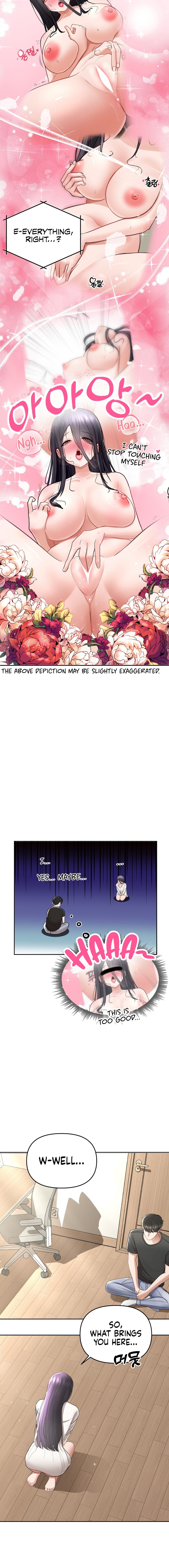 [Chapter 2] There is a ghost in my house 画像番号 5