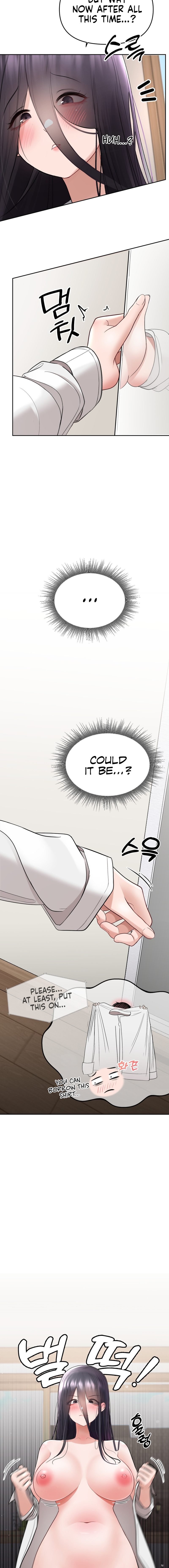 [Chapter 2] There is a ghost in my house 画像番号 12