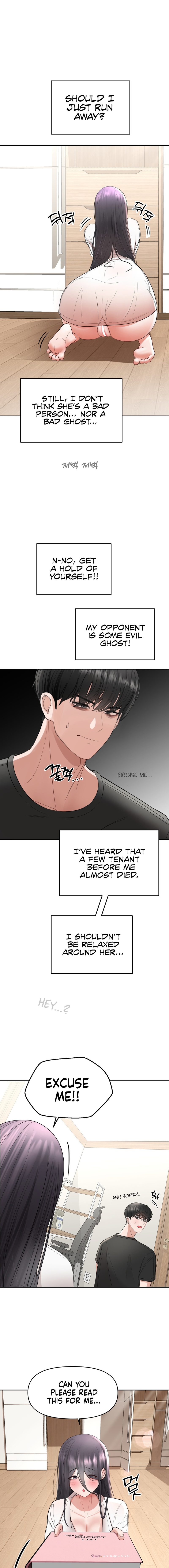 [Chapter 2] There is a ghost in my house 画像番号 17