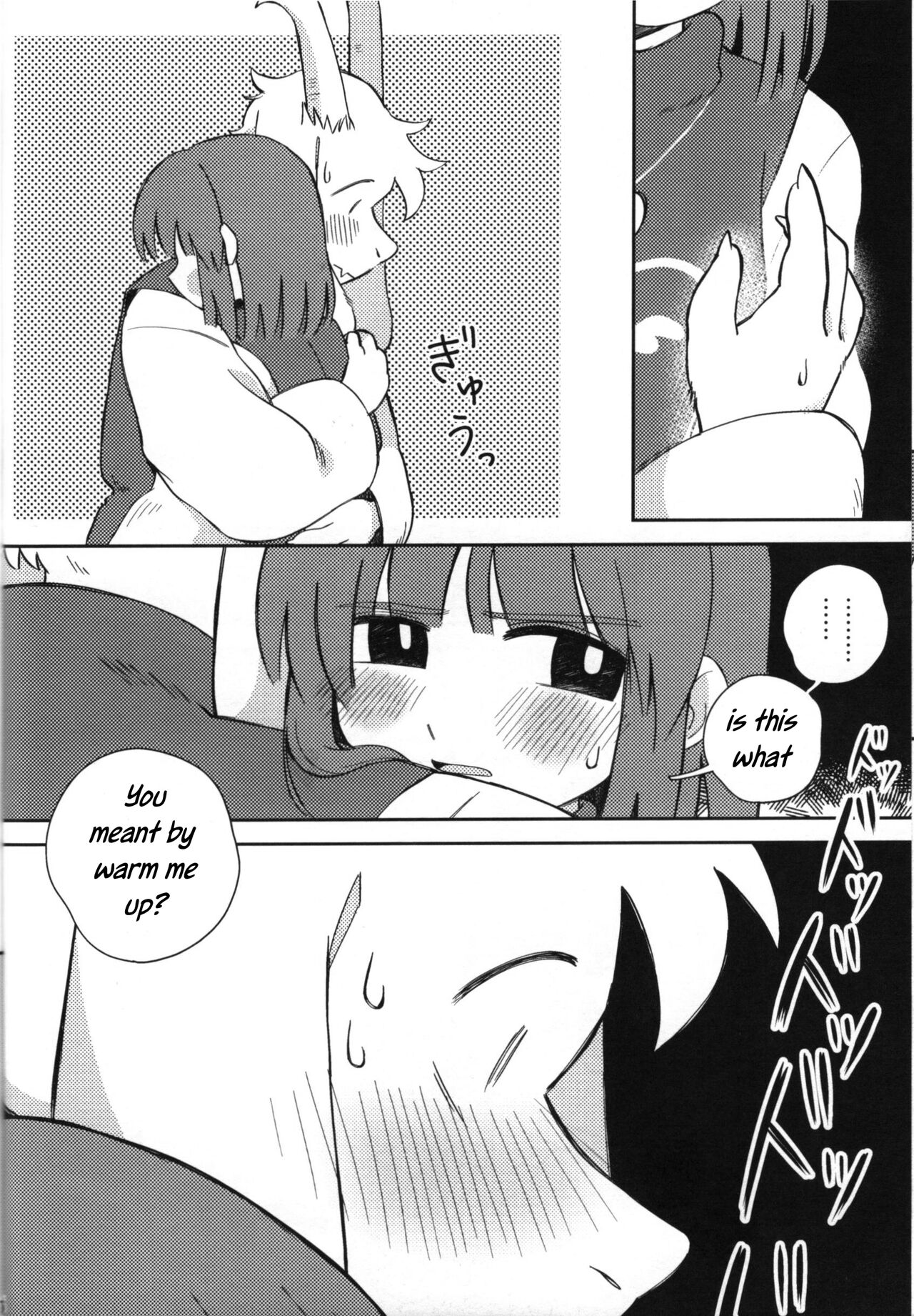 (Kimi no Sentaku.) [Yojihan! (Pikohan)] Sono Koe o Kikitai. (Undertale) [English] [Uncle Bane] numero di immagine  15