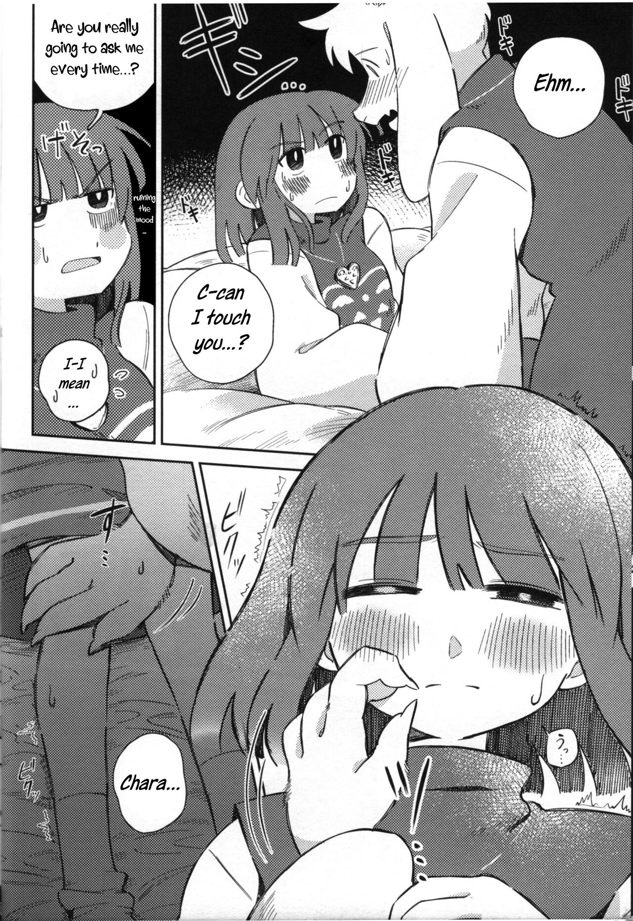 (Kimi no Sentaku.) [Yojihan! (Pikohan)] Sono Koe o Kikitai. (Undertale) [English] [Uncle Bane] numero di immagine  17