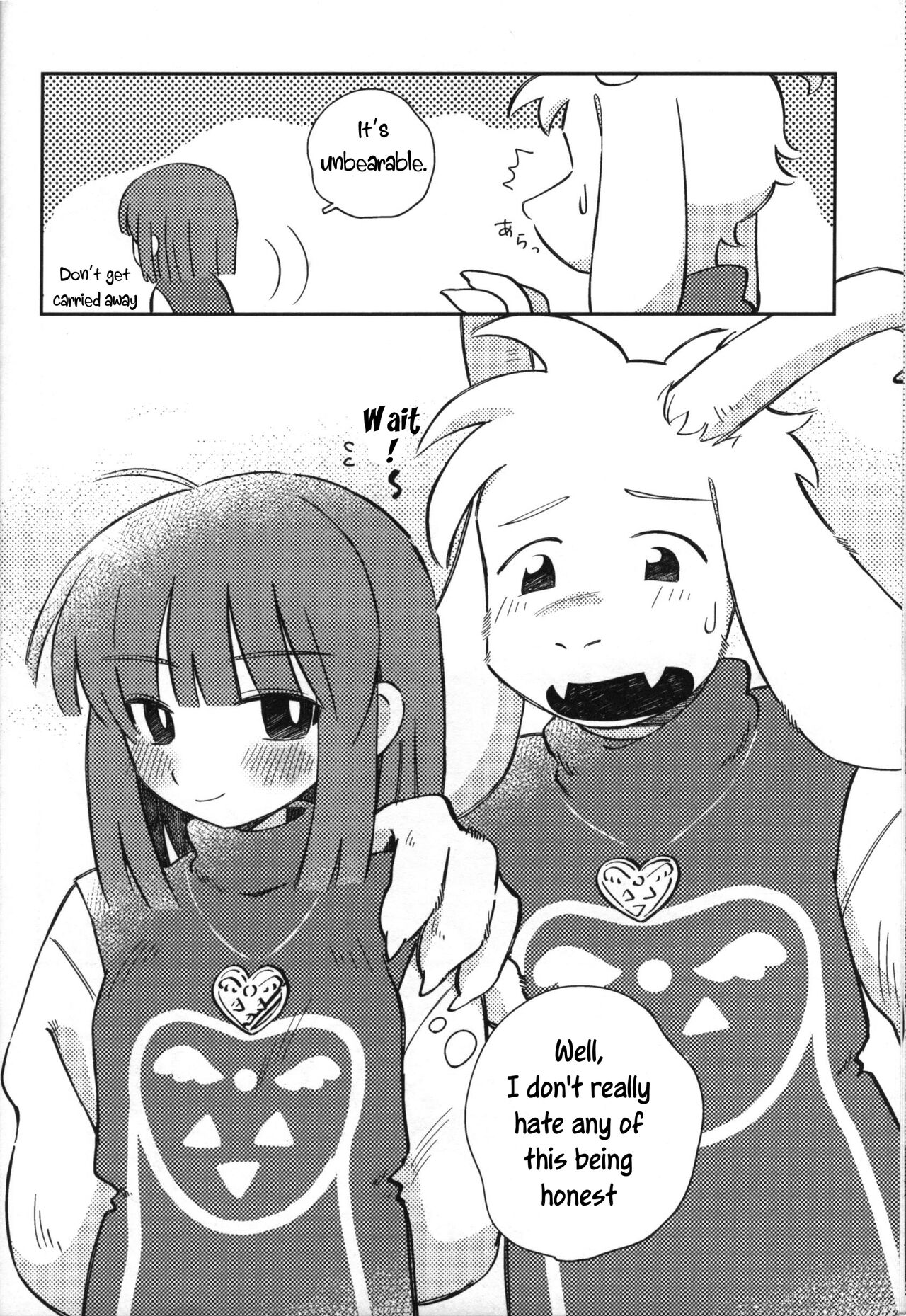 (Kimi no Sentaku.) [Yojihan! (Pikohan)] Sono Koe o Kikitai. (Undertale) [English] [Uncle Bane] numero di immagine  31