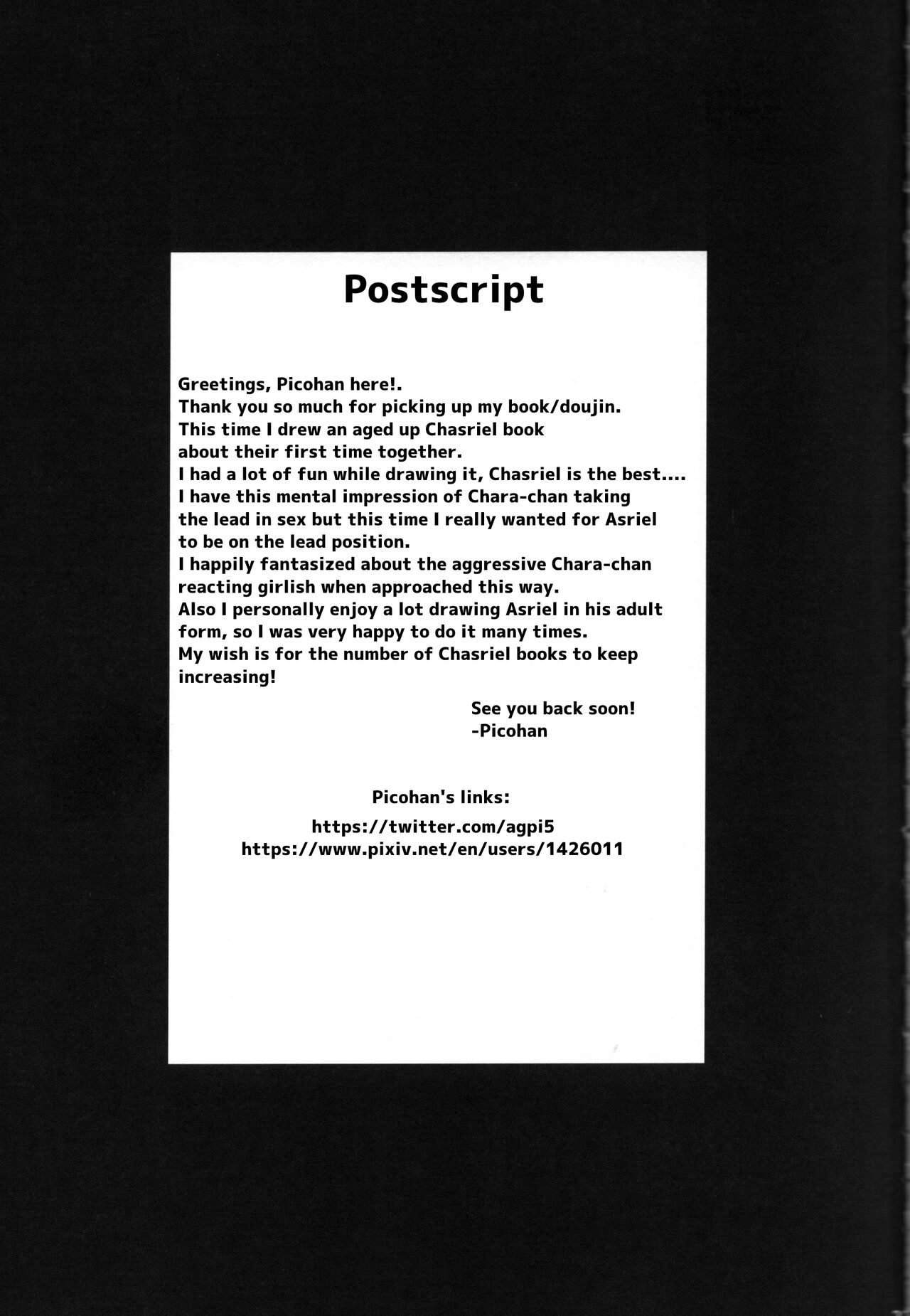 (Kimi no Sentaku.) [Yojihan! (Pikohan)] Sono Koe o Kikitai. (Undertale) [English] [Uncle Bane] numero di immagine  32