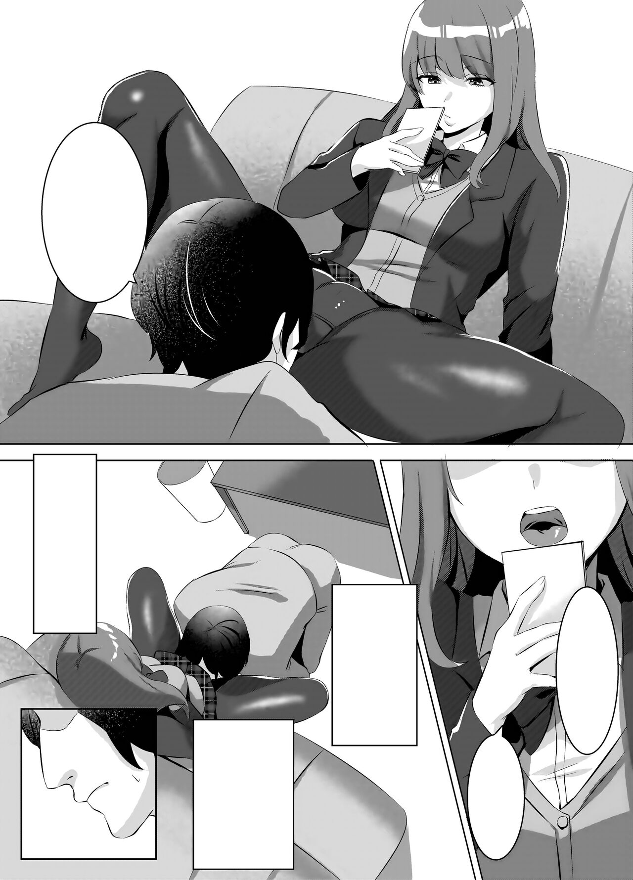 [Seika Kairaku Shoten (Tsukimi Haku, Komichi Pota)] Iinazuke ni natta Downer Gal ni Hitobanjuu Tanetsuke suru Hanashi [Chinese] [無患之子] [Digital] image number 40