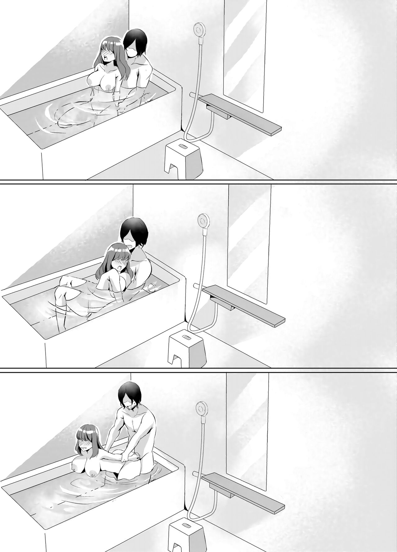 [Seika Kairaku Shoten (Tsukimi Haku, Komichi Pota)] Iinazuke ni natta Downer Gal ni Hitobanjuu Tanetsuke suru Hanashi [Chinese] [無患之子] [Digital] image number 55