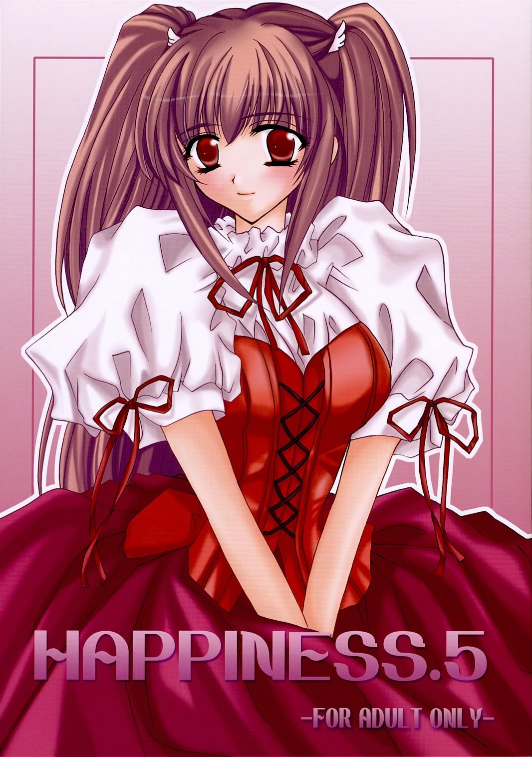 [Shoujo no Oukoku (Sakurai Aya)] Happiness 5 (Yami to Boushi to Hon no Tabibito) image number 1