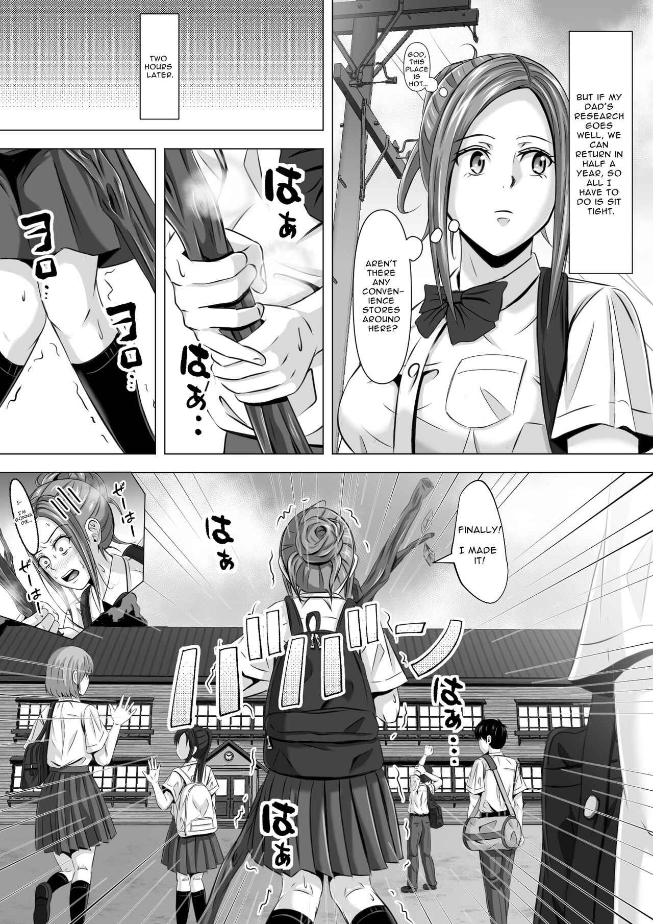 [Ishutisu] Do-Inaka Gurashi | Living In The Middle Of Nowhere [English] [Solid Rose] image number 5