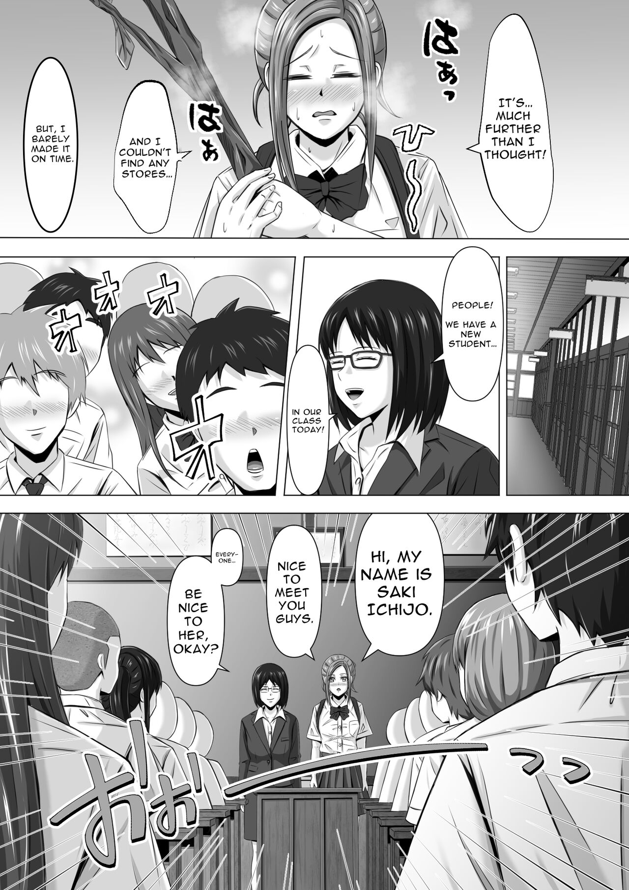 [Ishutisu] Do-Inaka Gurashi | Living In The Middle Of Nowhere [English] [Solid Rose] image number 6