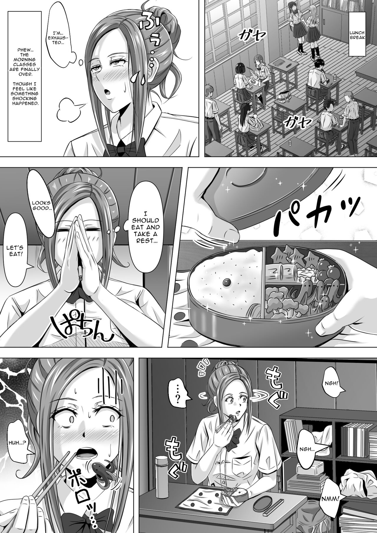 [Ishutisu] Do-Inaka Gurashi | Living In The Middle Of Nowhere [English] [Solid Rose] image number 14