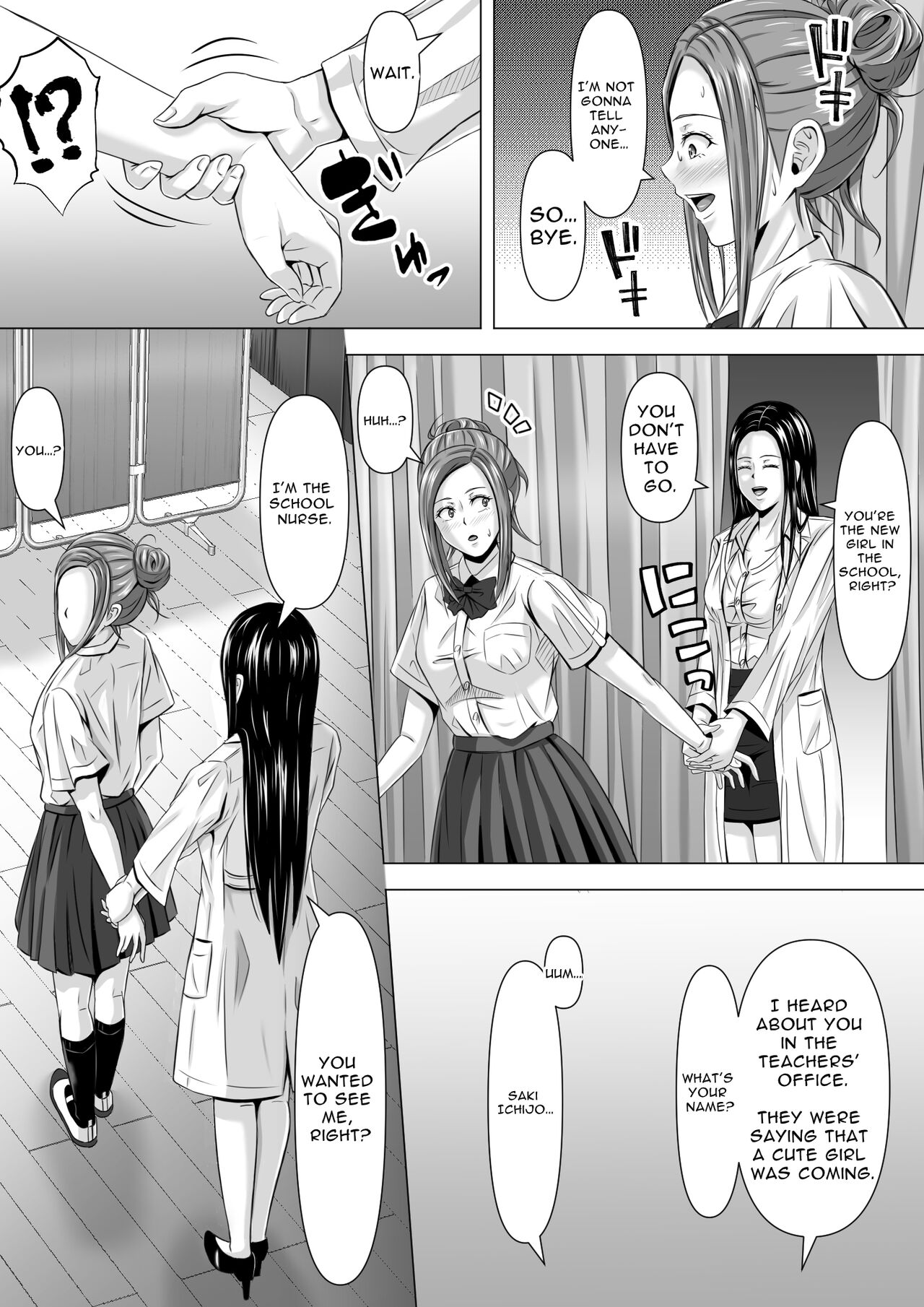 [Ishutisu] Do-Inaka Gurashi | Living In The Middle Of Nowhere [English] [Solid Rose] image number 20