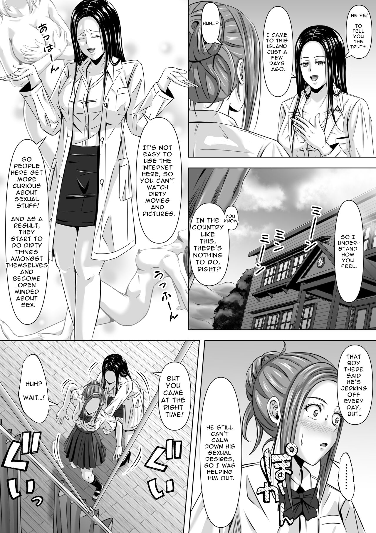 [Ishutisu] Do-Inaka Gurashi | Living In The Middle Of Nowhere [English] [Solid Rose] image number 22