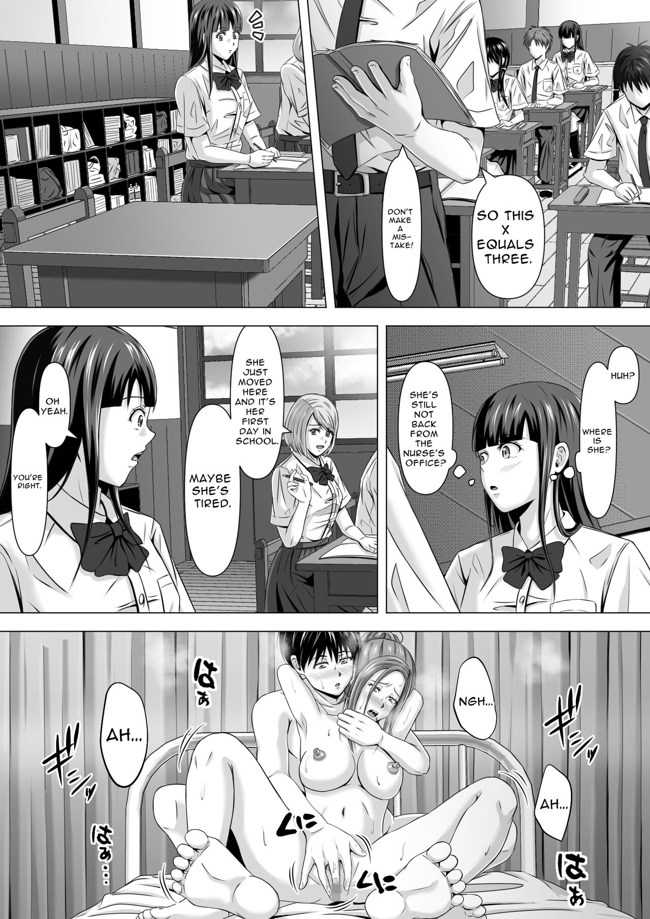 [Ishutisu] Do-Inaka Gurashi | Living In The Middle Of Nowhere [English] [Solid Rose] image number 35