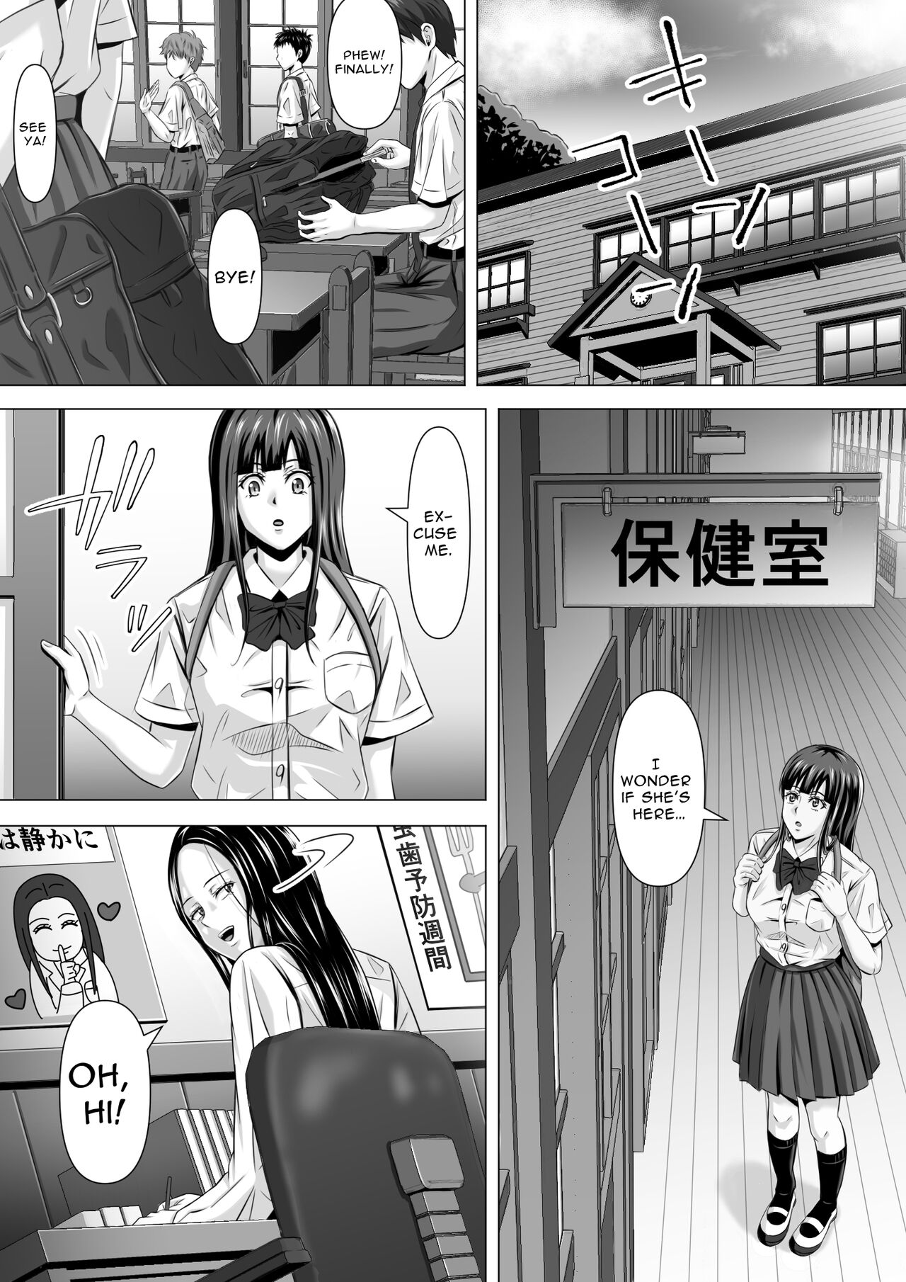 [Ishutisu] Do-Inaka Gurashi | Living In The Middle Of Nowhere [English] [Solid Rose] image number 44