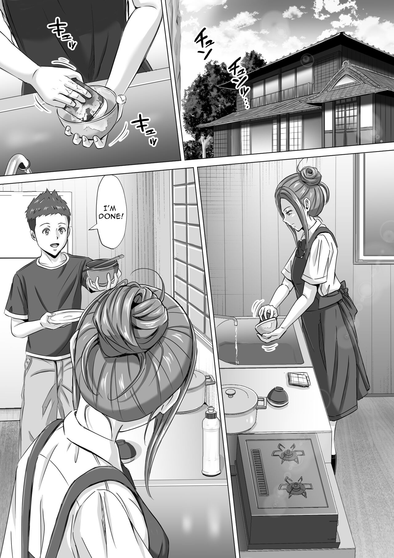 [Ishutisu] Do-Inaka Gurashi 3 | Living In The Middle Of Nowhere 3 [English] [Solid Rose] 图片编号 2