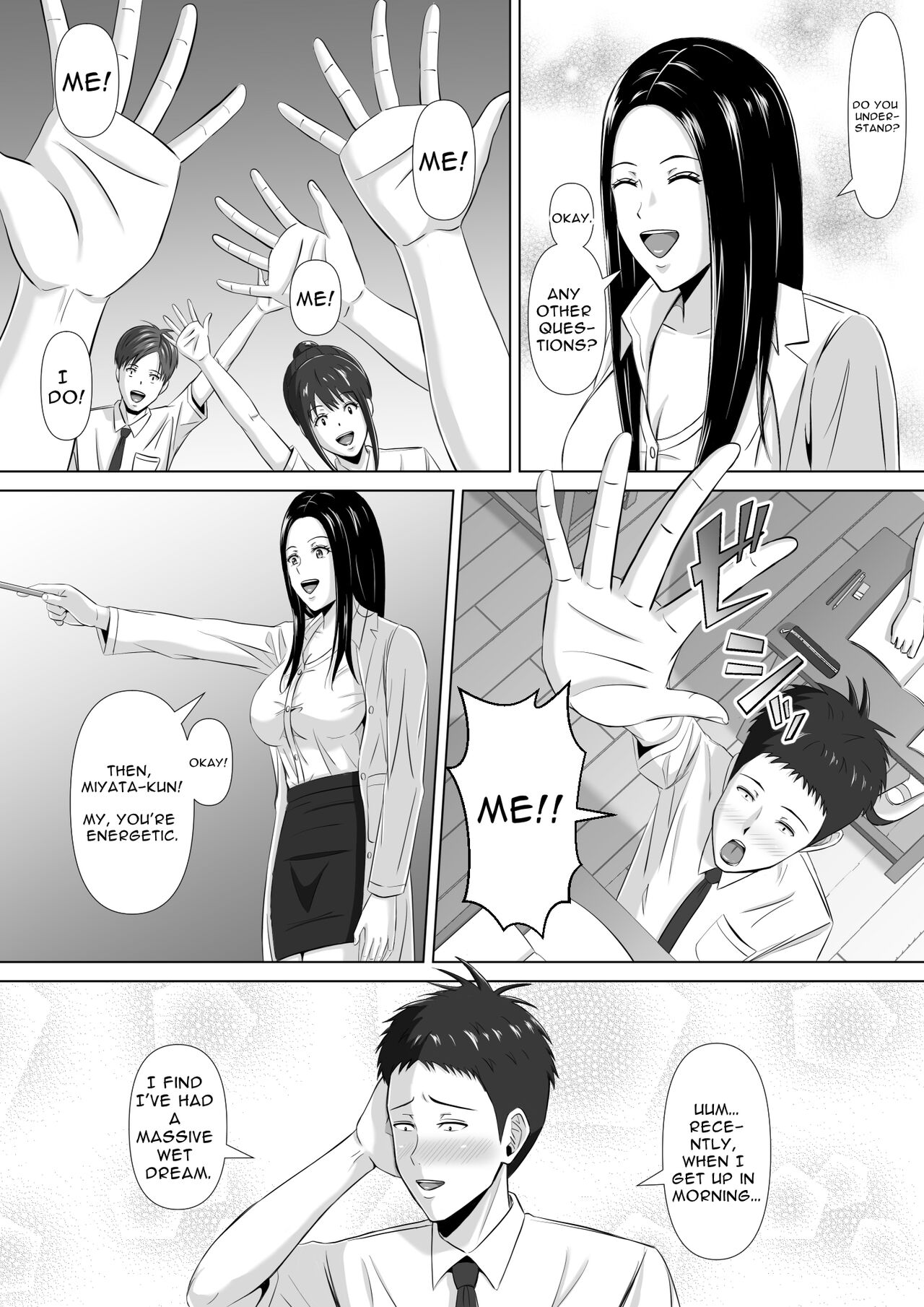 [Ishutisu] Do-Inaka Gurashi 3 | Living In The Middle Of Nowhere 3 [English] [Solid Rose] 图片编号 25