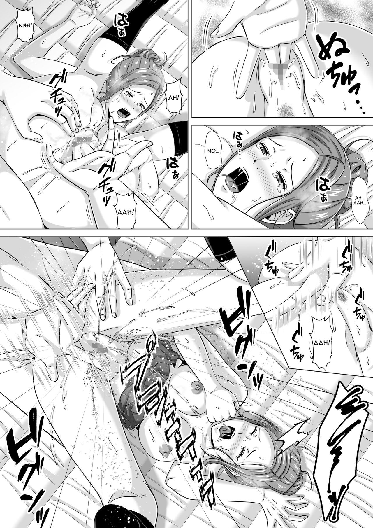 [Ishutisu] Do-Inaka Gurashi 3 | Living In The Middle Of Nowhere 3 [English] [Solid Rose] 图片编号 40