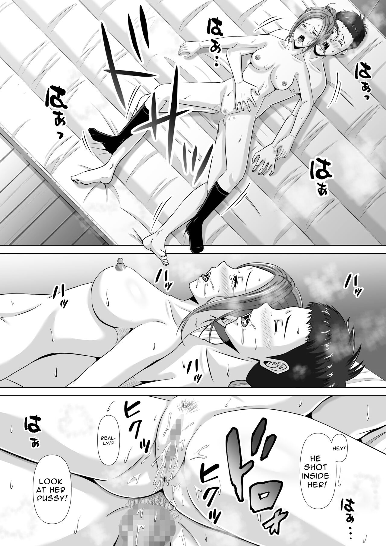 [Ishutisu] Do-Inaka Gurashi 3 | Living In The Middle Of Nowhere 3 [English] [Solid Rose] 图片编号 53