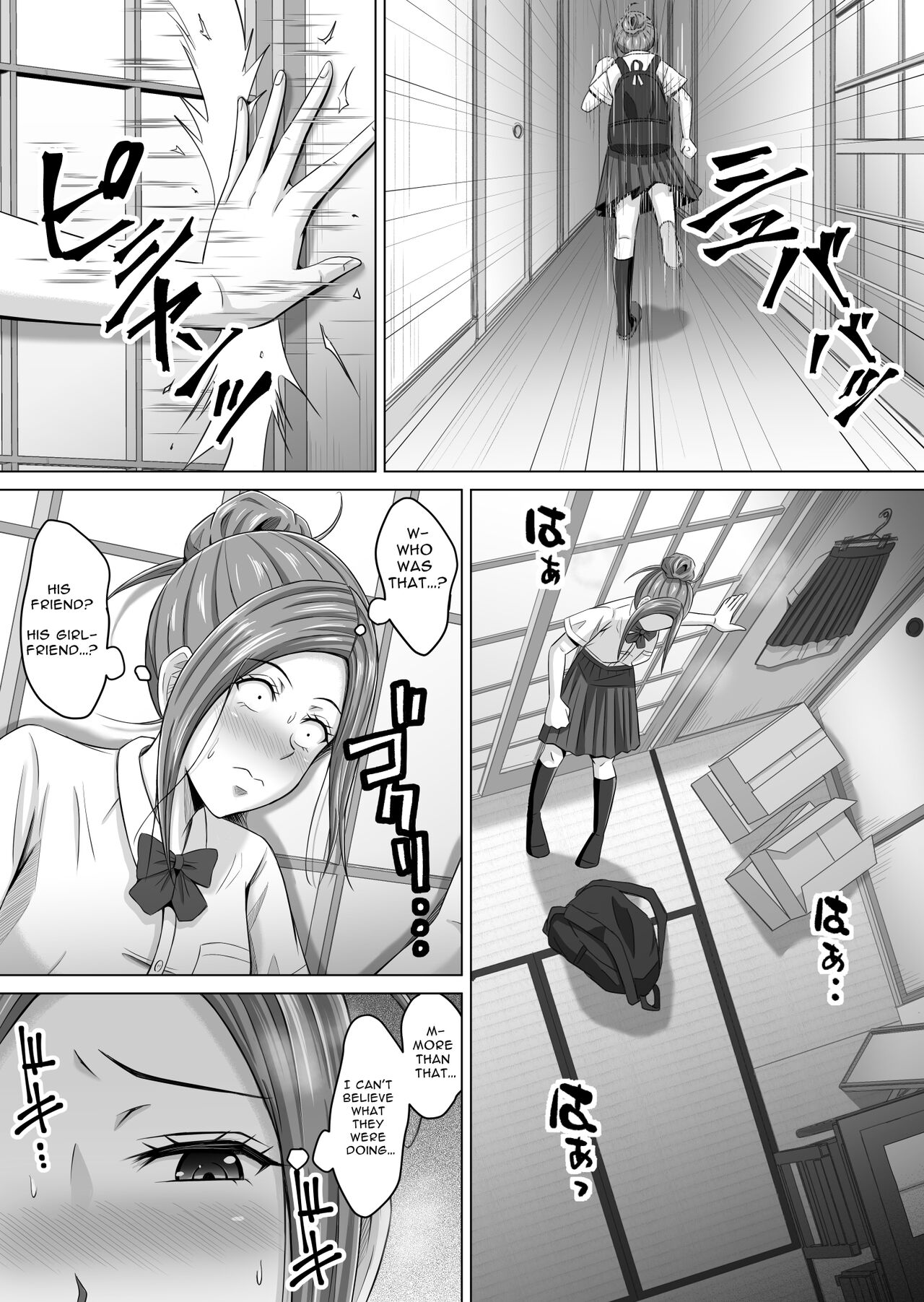 [Ishutisu] Do-Inaka Gurashi 4 | Living In The Middle Of Nowhere 4 [English] [Solid Rose] image number 8