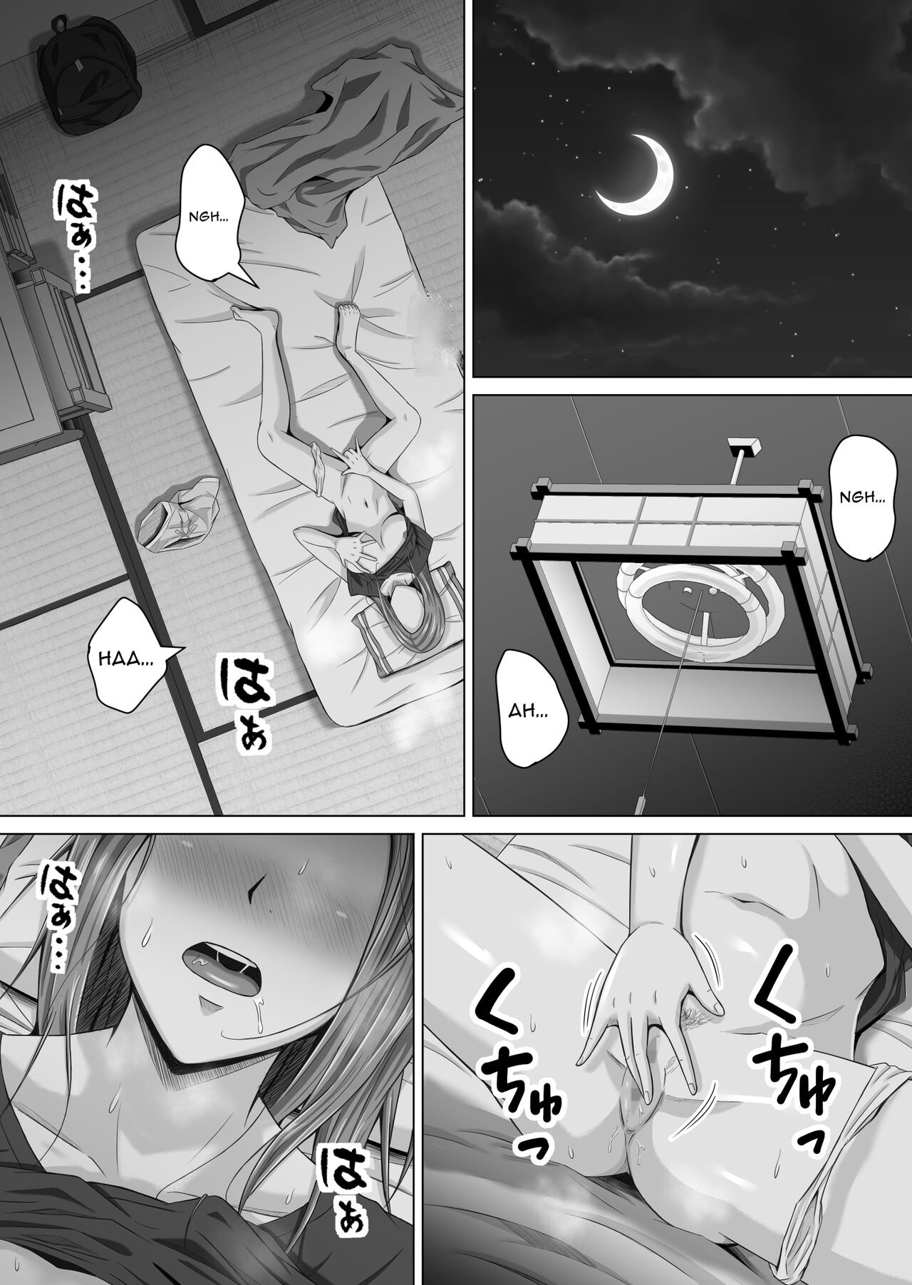 [Ishutisu] Do-Inaka Gurashi 4 | Living In The Middle Of Nowhere 4 [English] [Solid Rose] image number 11