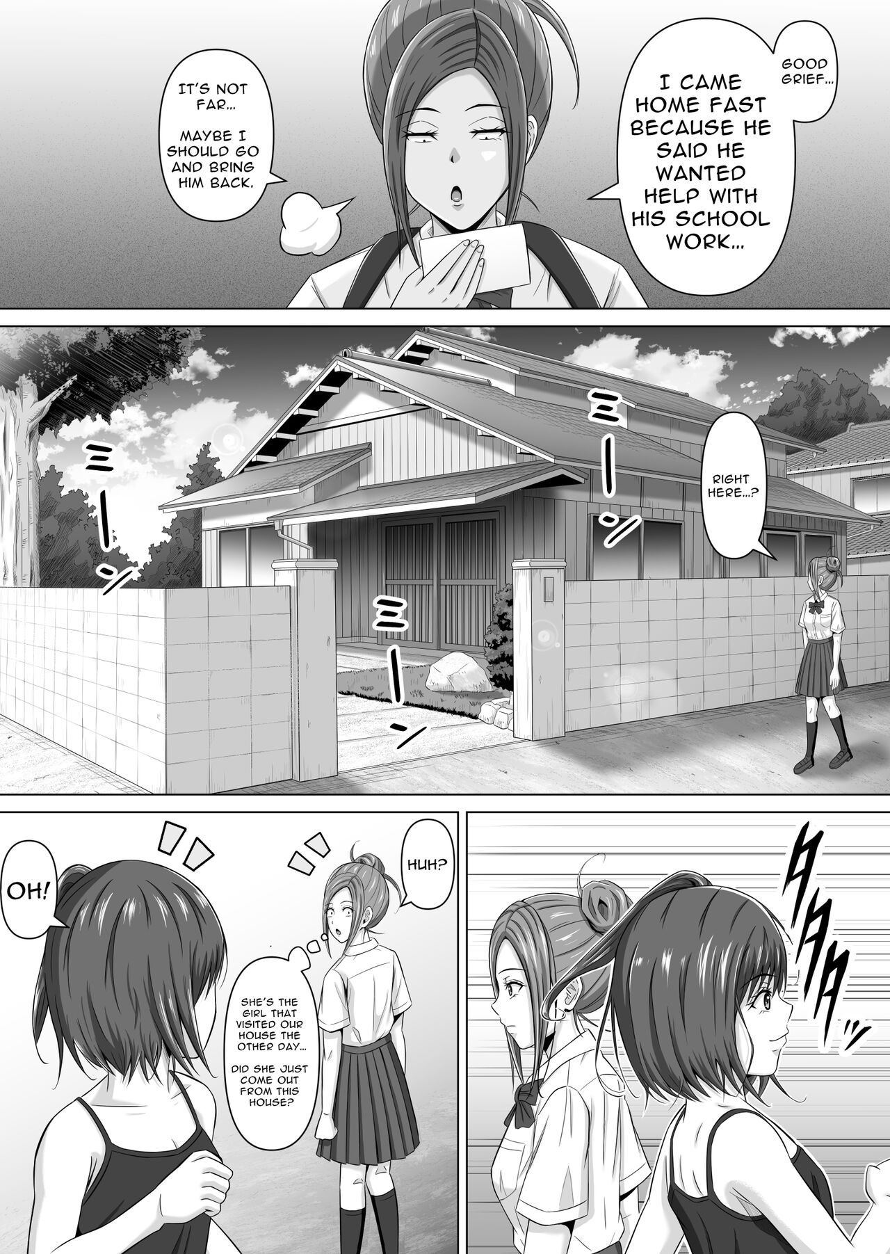 [Ishutisu] Do-Inaka Gurashi 4 | Living In The Middle Of Nowhere 4 [English] [Solid Rose] image number 16
