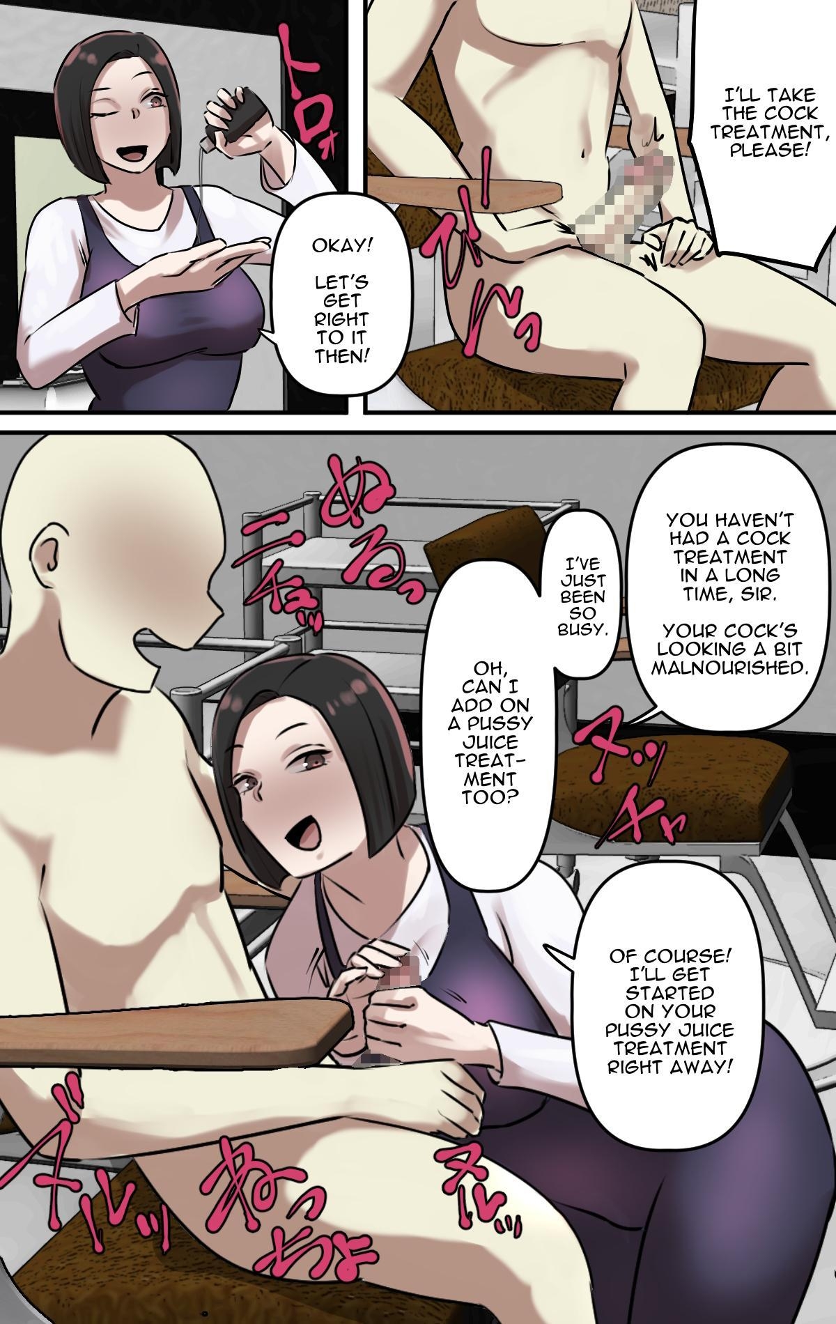 [Chotto B-sen] Desired Occupation Ranking ~Mini Student Division~ [English] [Darg777 Translations] image number 20