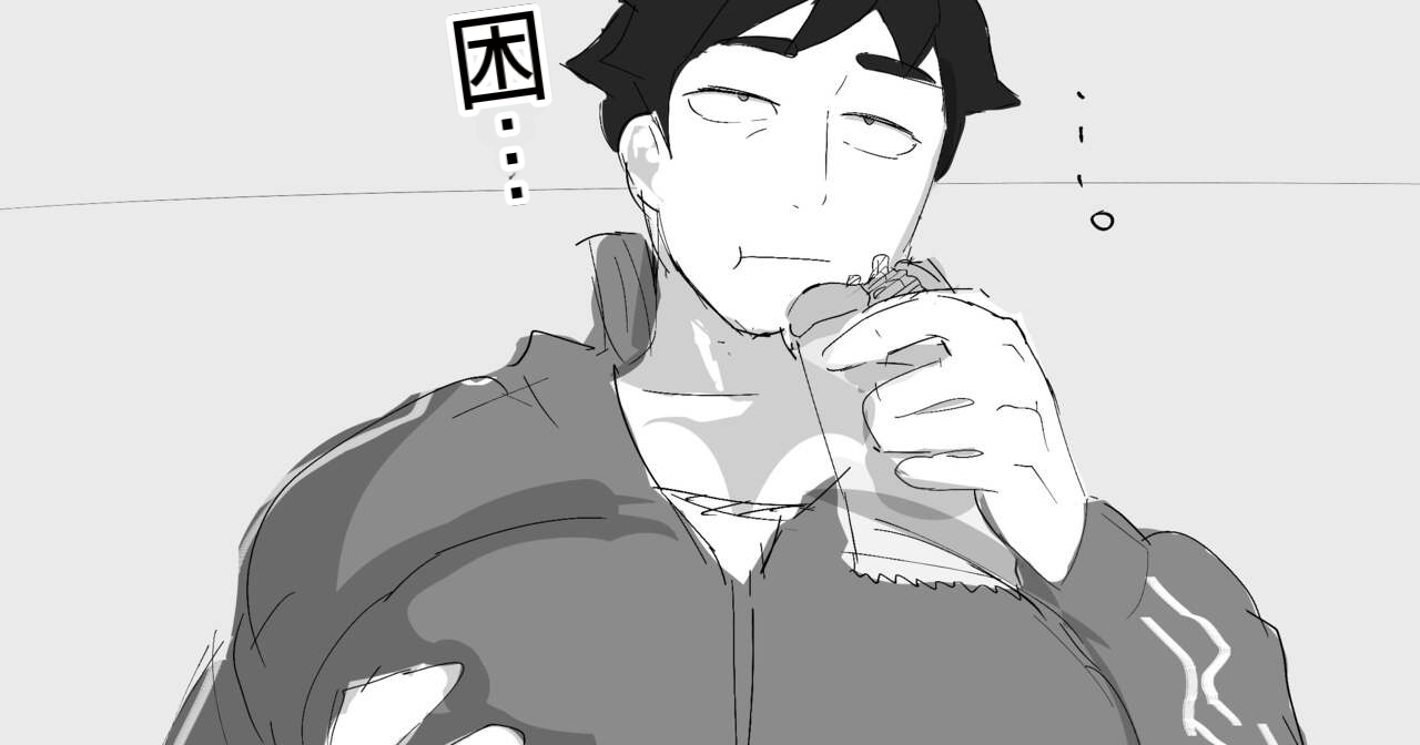 [Fanbox] crcranis AI機翻漢化 image number 32