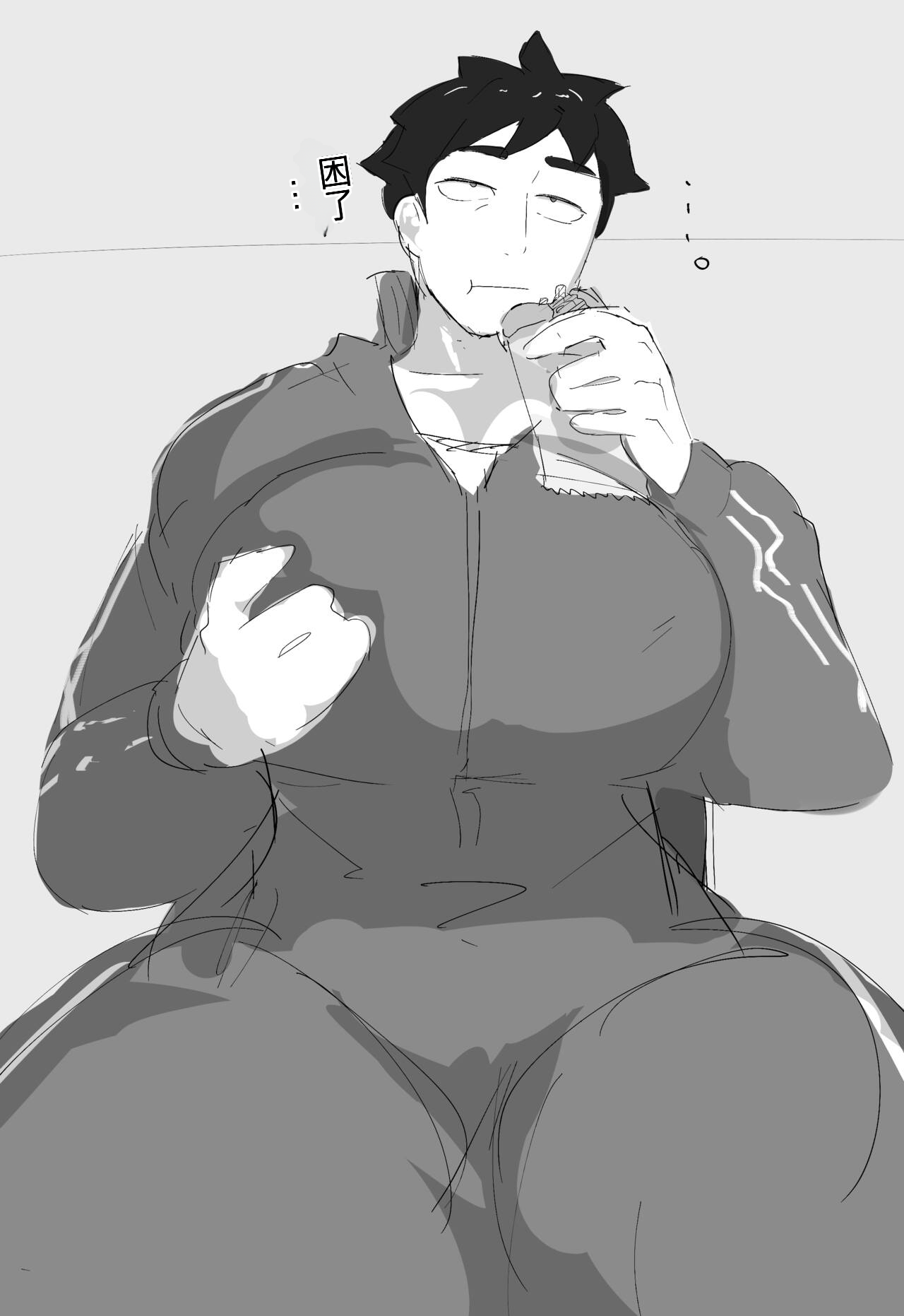 [Fanbox] crcranis AI機翻漢化 image number 34